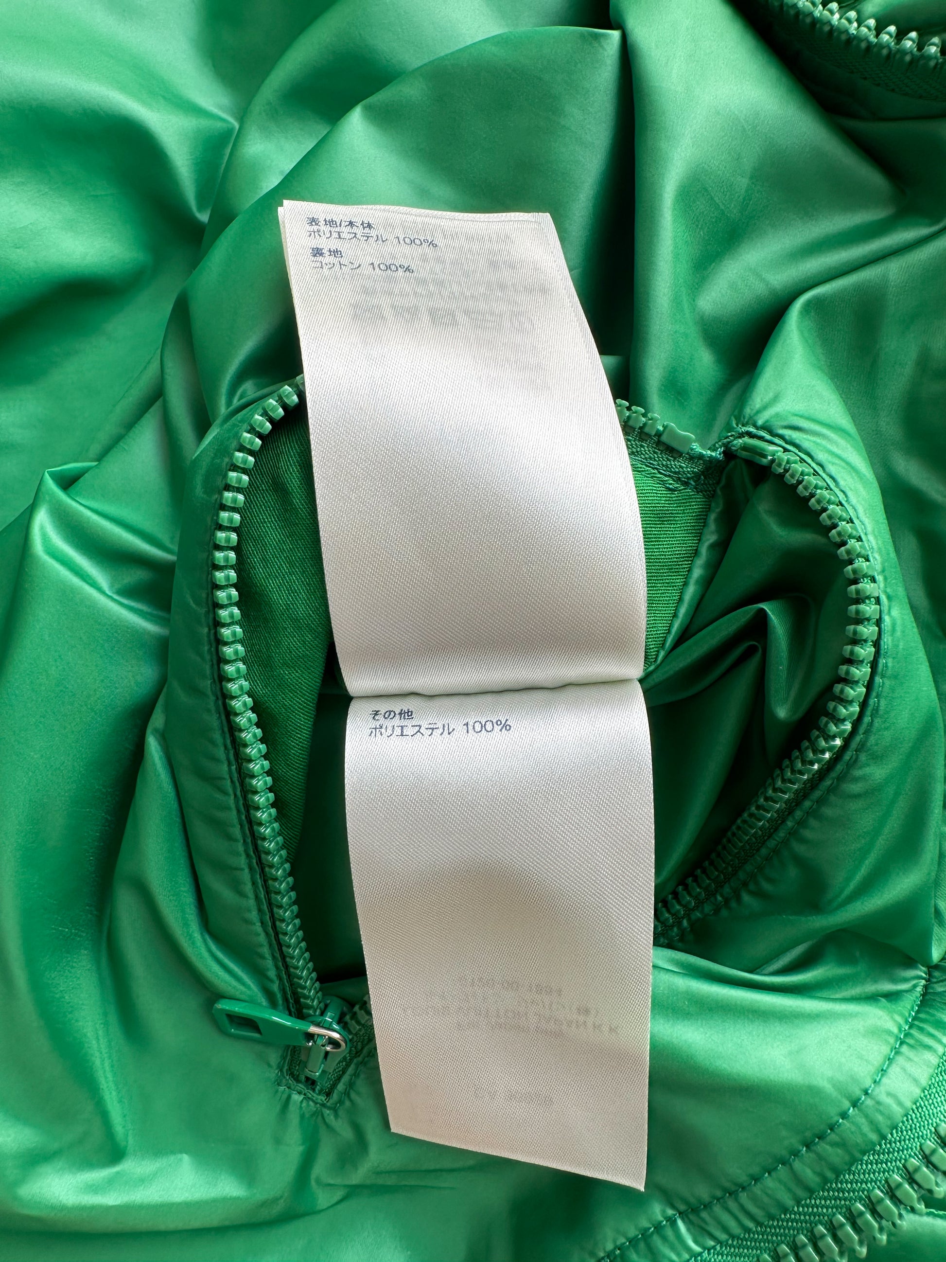 Louis Vuitton Green Monogram Puffer Jacket – Savonches