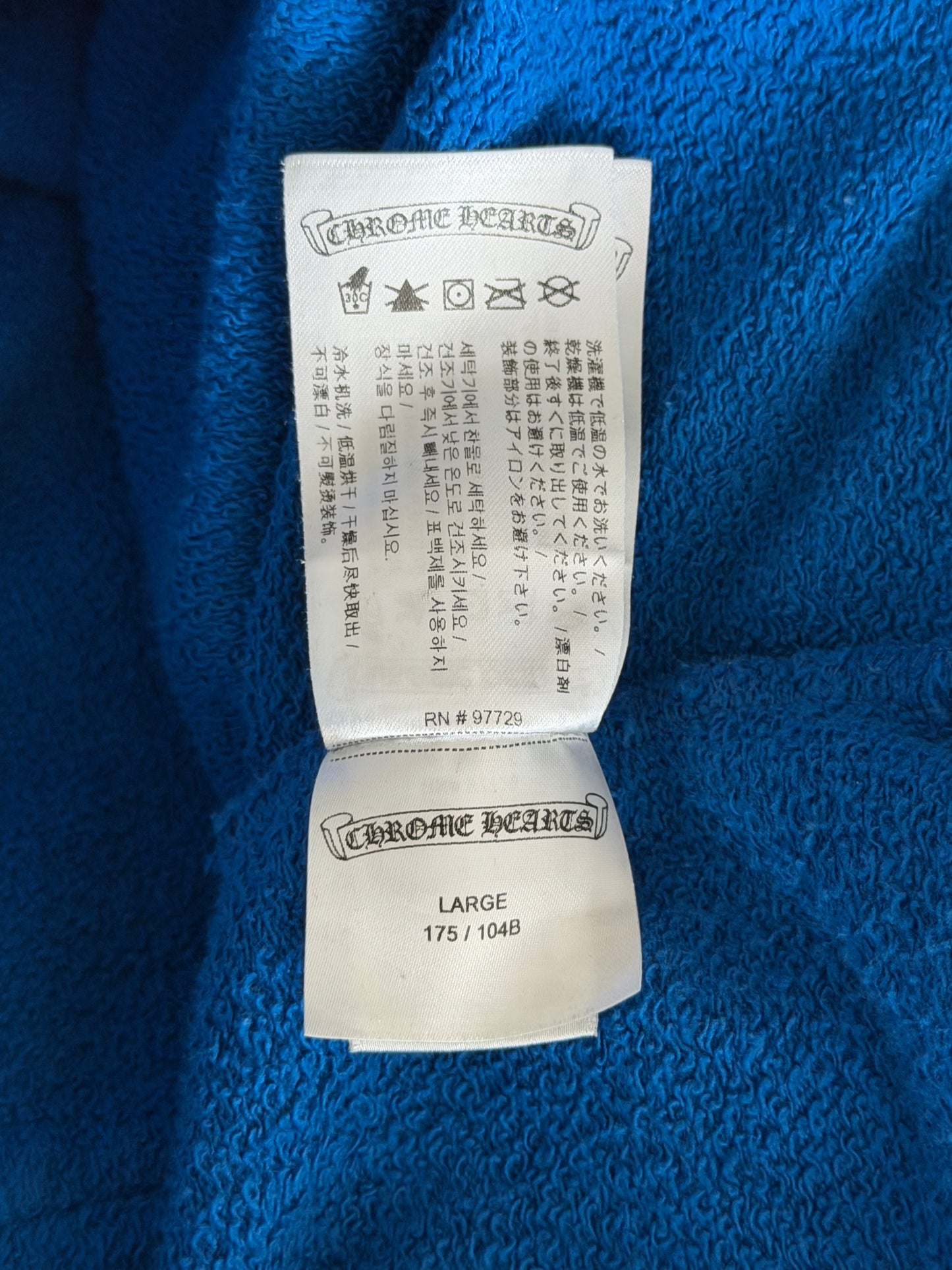 Chrome Hearts Matty Boy Blue Space Hoodie