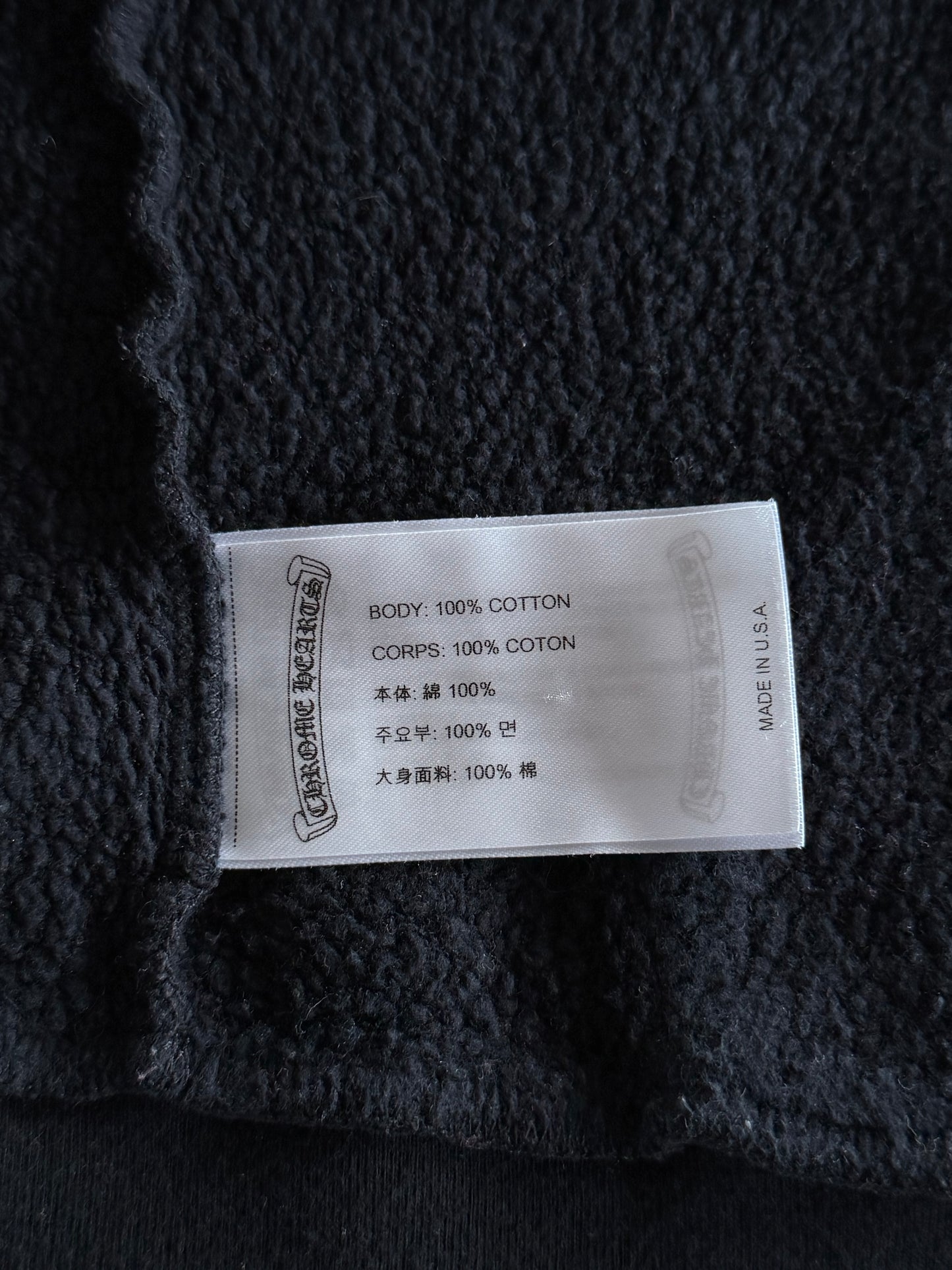 Chrome Hearts Black & Multicolor Cross Logo Kids Zip Up Hoodie