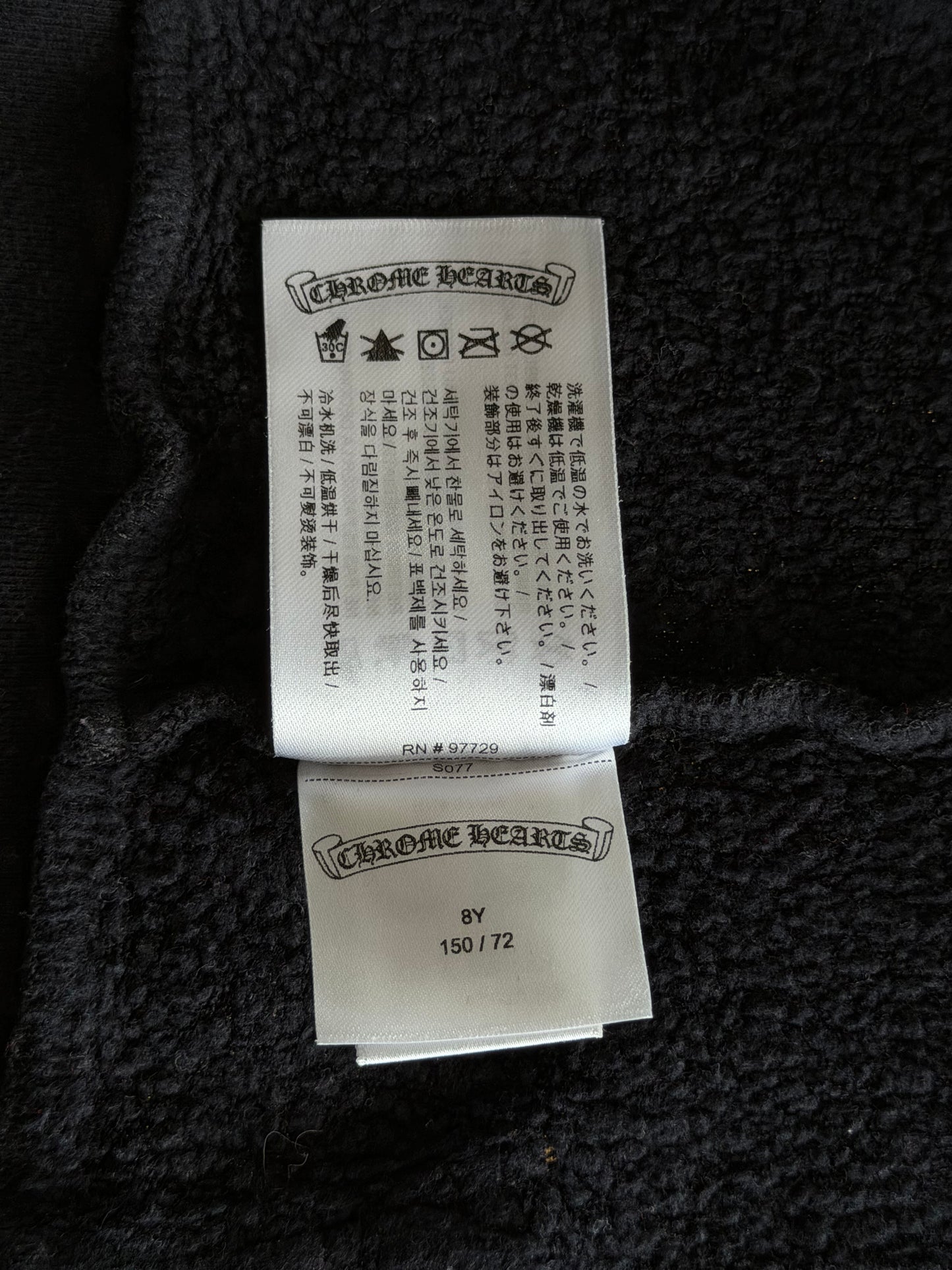 Chrome Hearts Black & Multicolor Cross Logo Kids Zip Up Hoodie