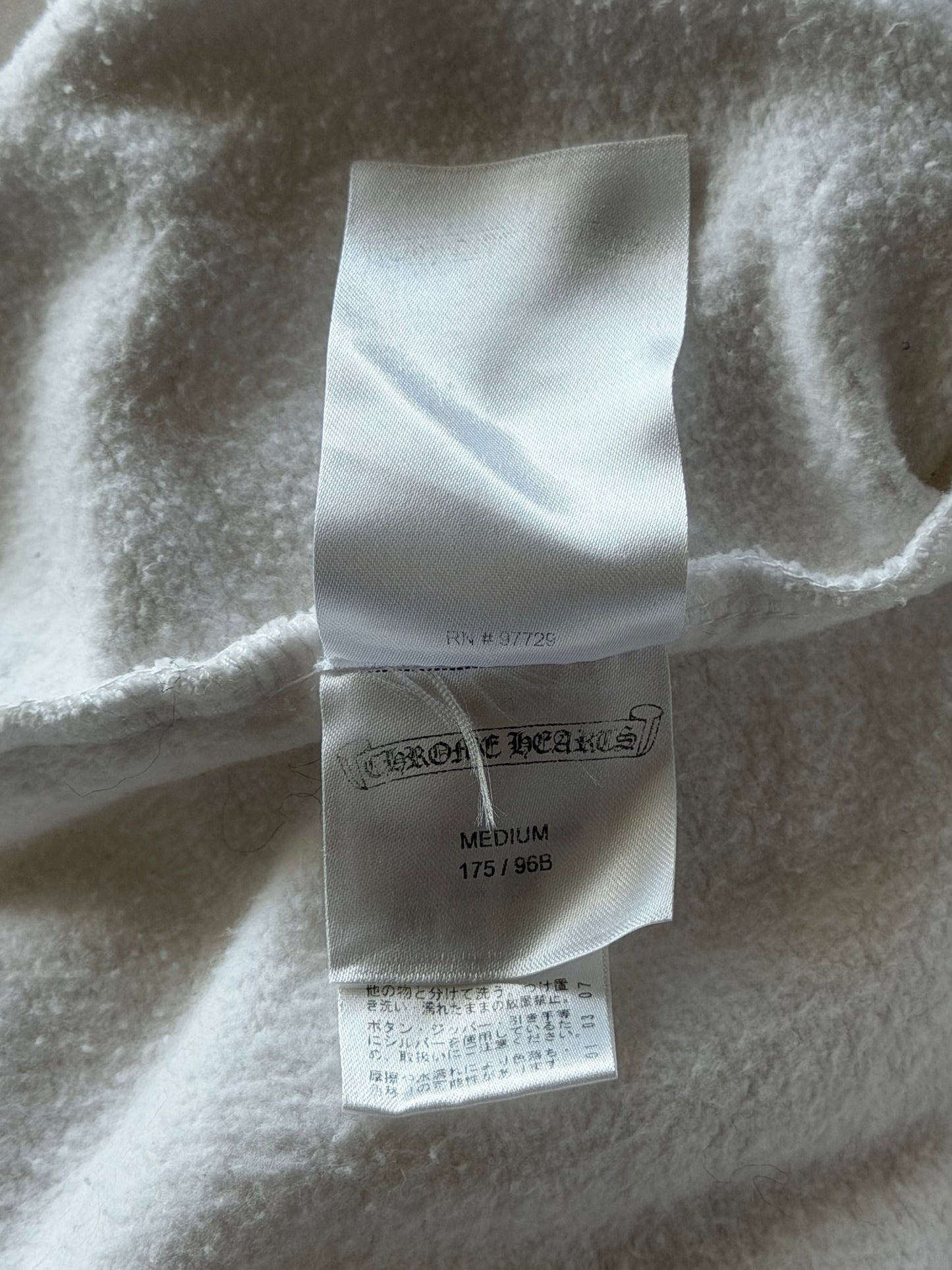 Chrome Hearts White & Black Horseshoe Logo Zip Up Hoodie