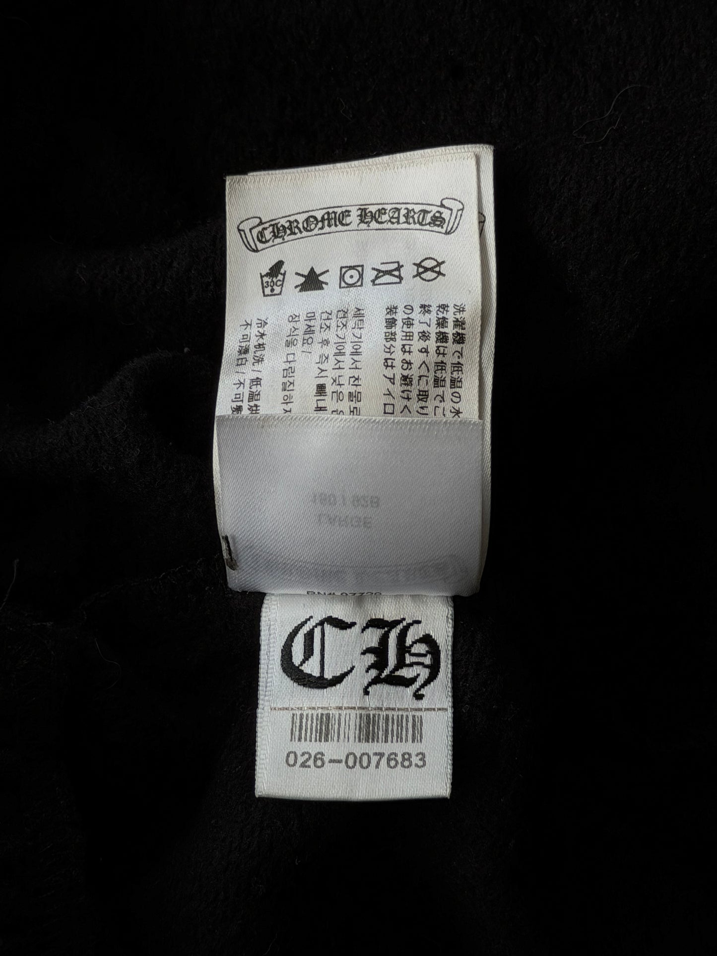 Chrome Hearts Black & White Logo Sweatpants