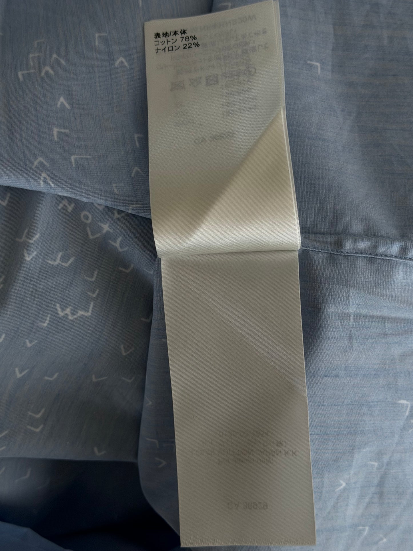 Louis Vuitton Blue LV Spread Damier Button Up Shirt