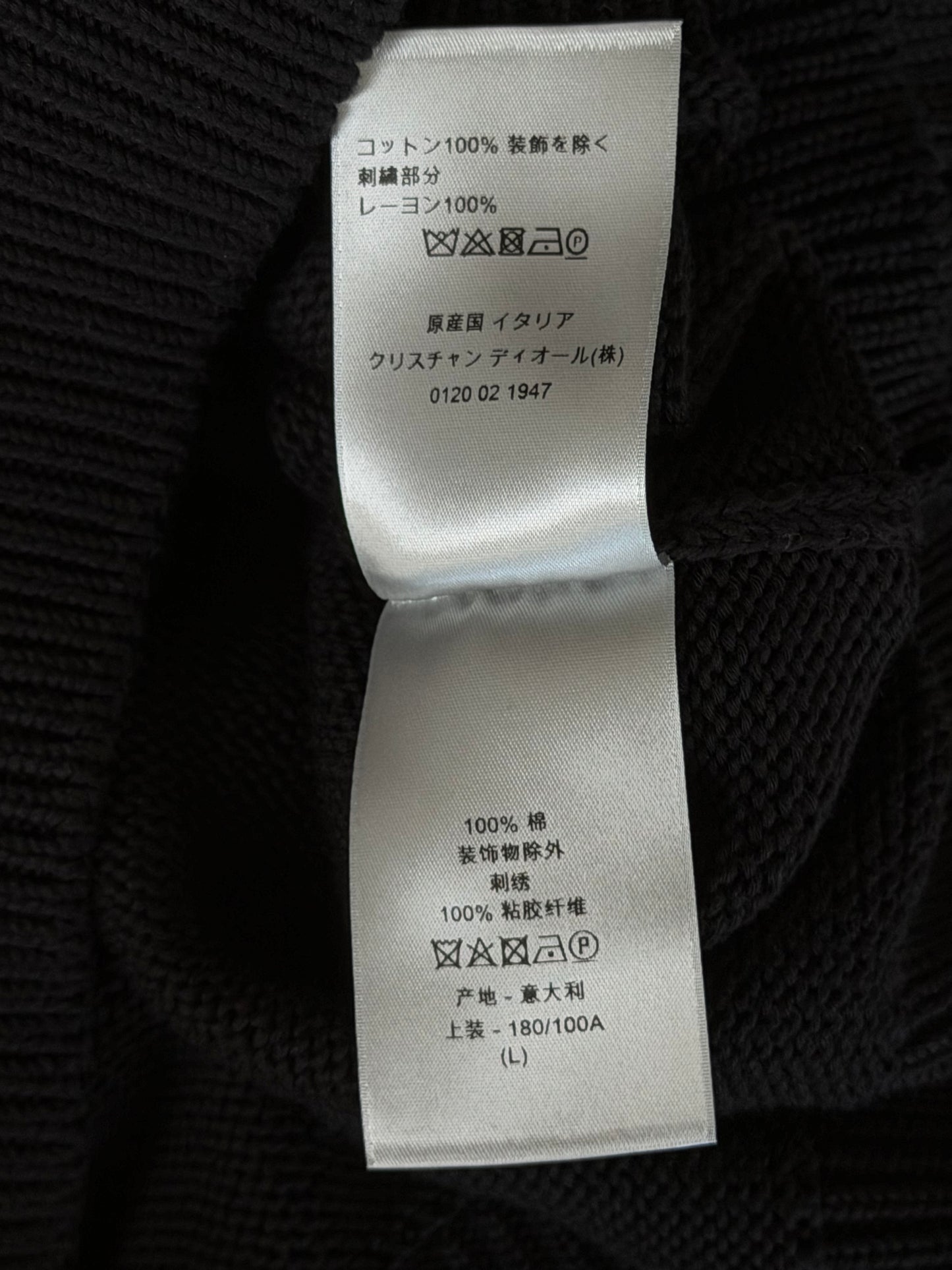 Dior Kenny Scharf Black & Grey Embroidered Logo Knitted T-Shirt