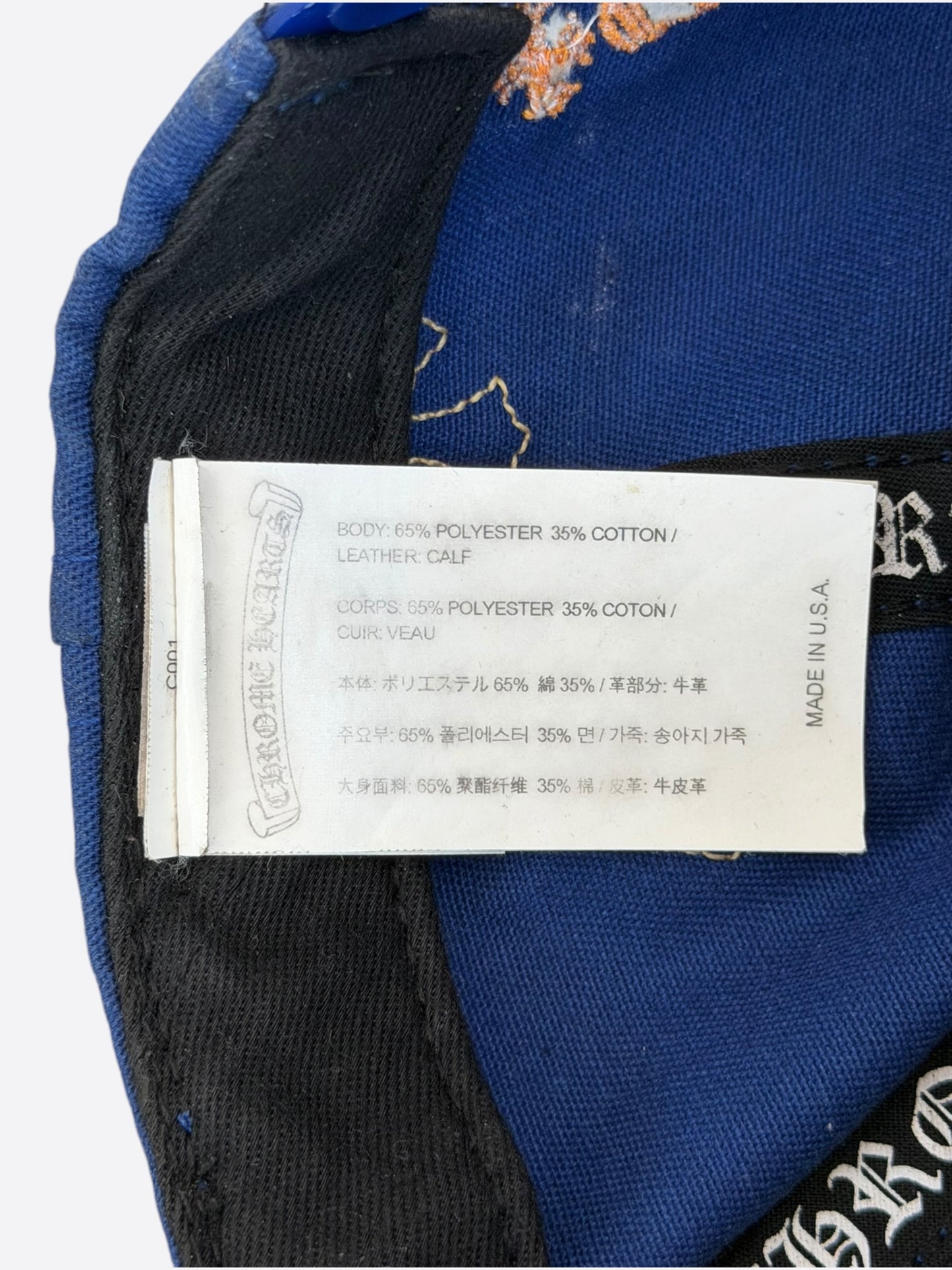 Chrome Hearts Blue & Orange Cross Patch Hat