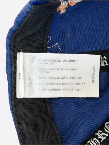 Chrome Hearts Blue & Orange Cross Patch Hat