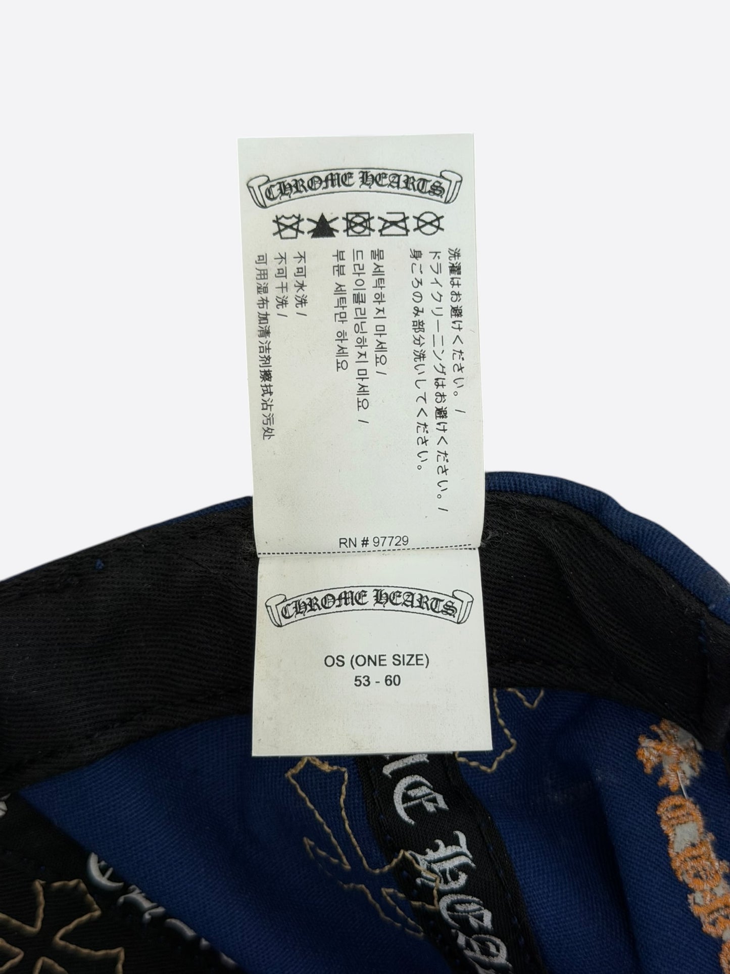 Chrome Hearts Blue & Orange Cross Patch Hat
