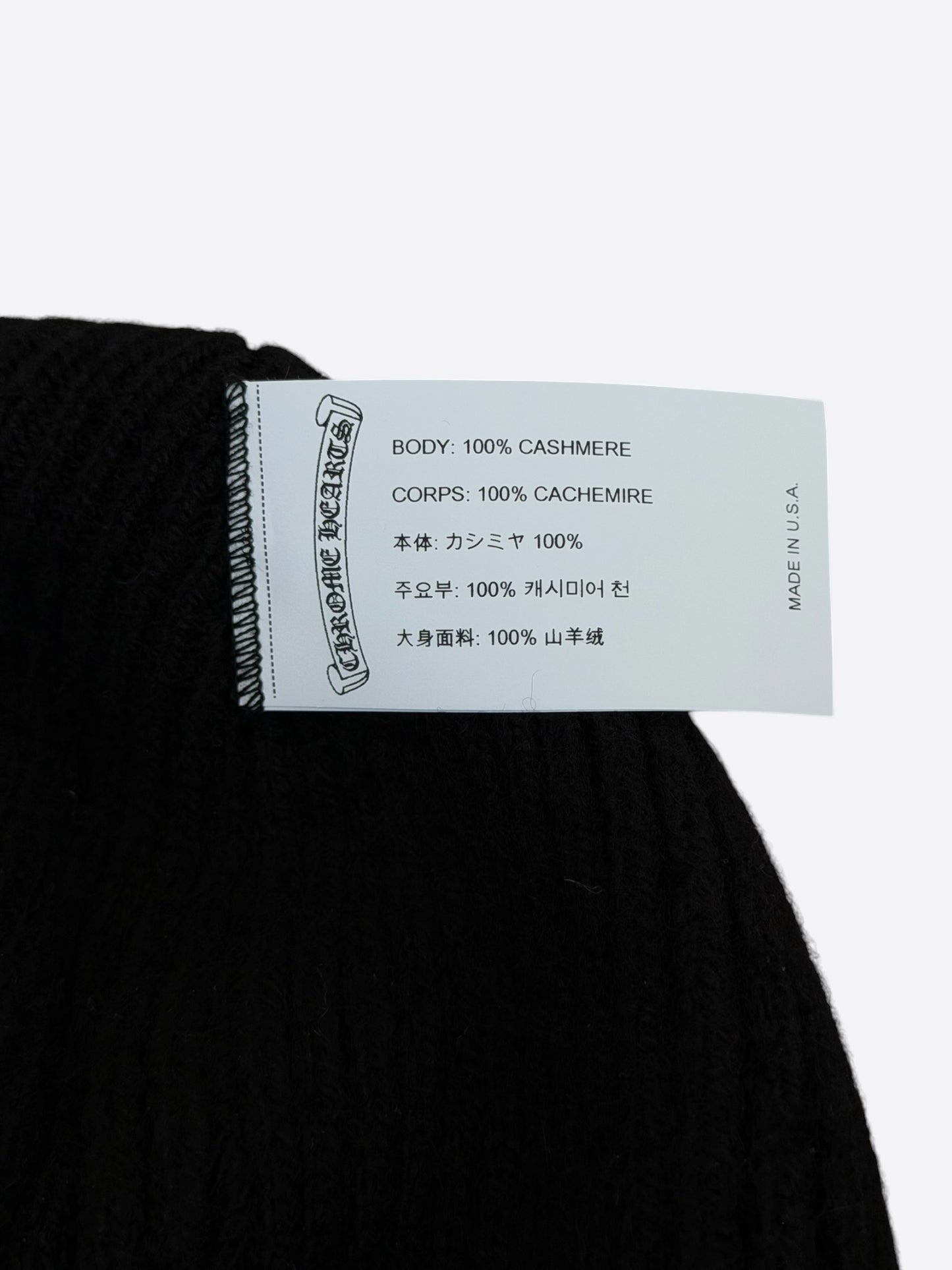 Chrome Hearts Black & White Cross Logo Cashmere Beanie