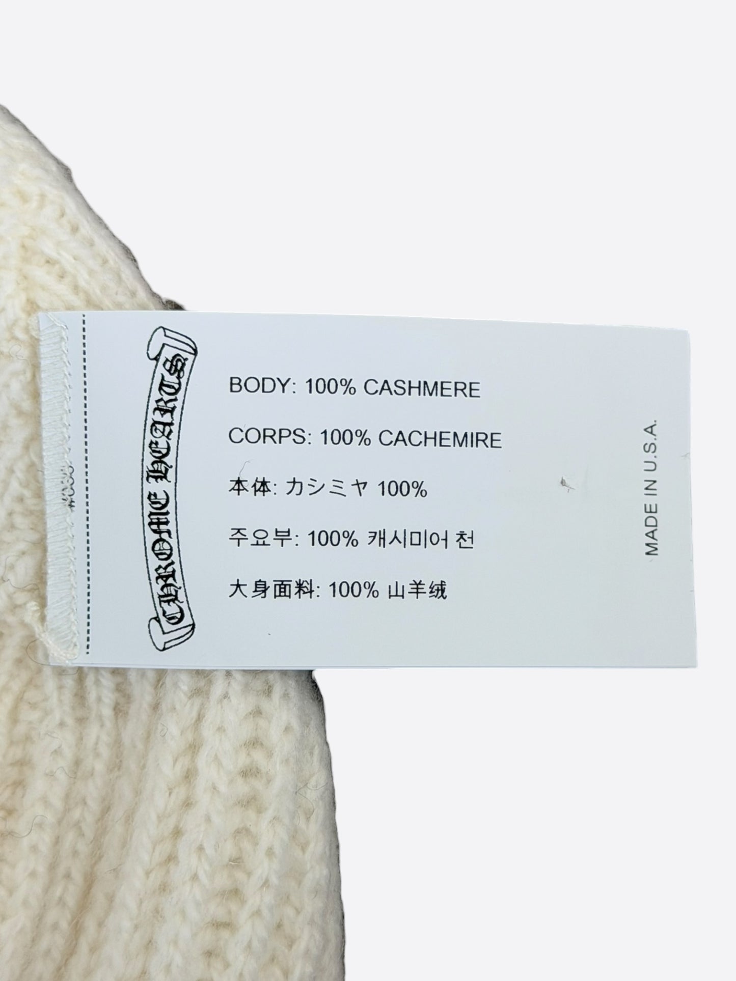 Chrome Hearts White & Black Cross Logo Cashmere Beanie