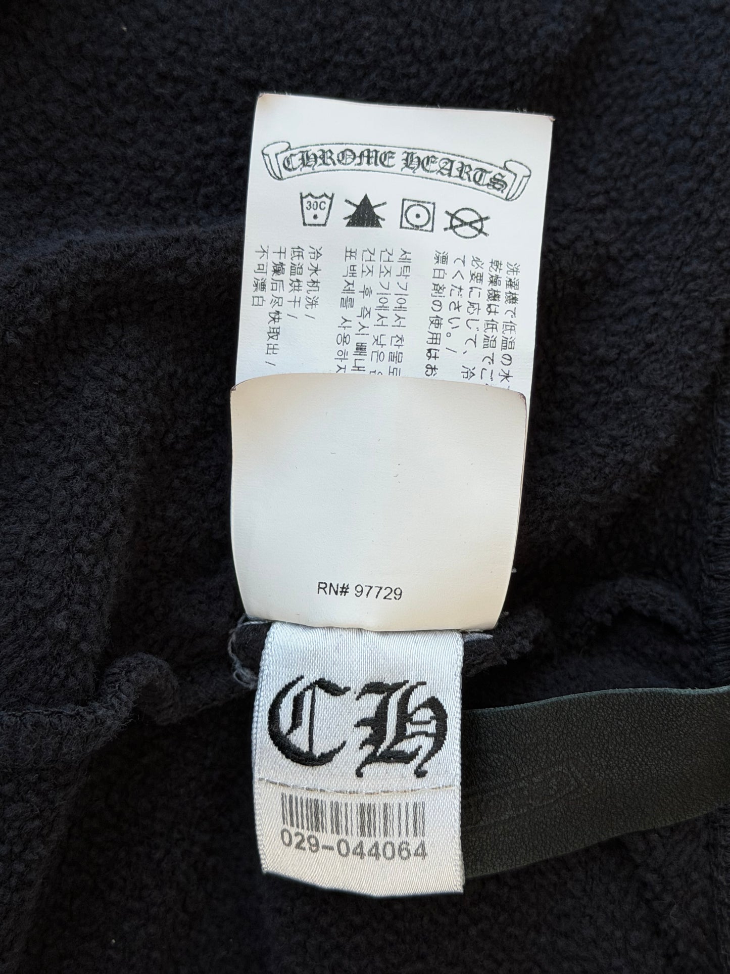 Chrome Hearts Black & White Embroidered Eyechart Logo Sweatpants