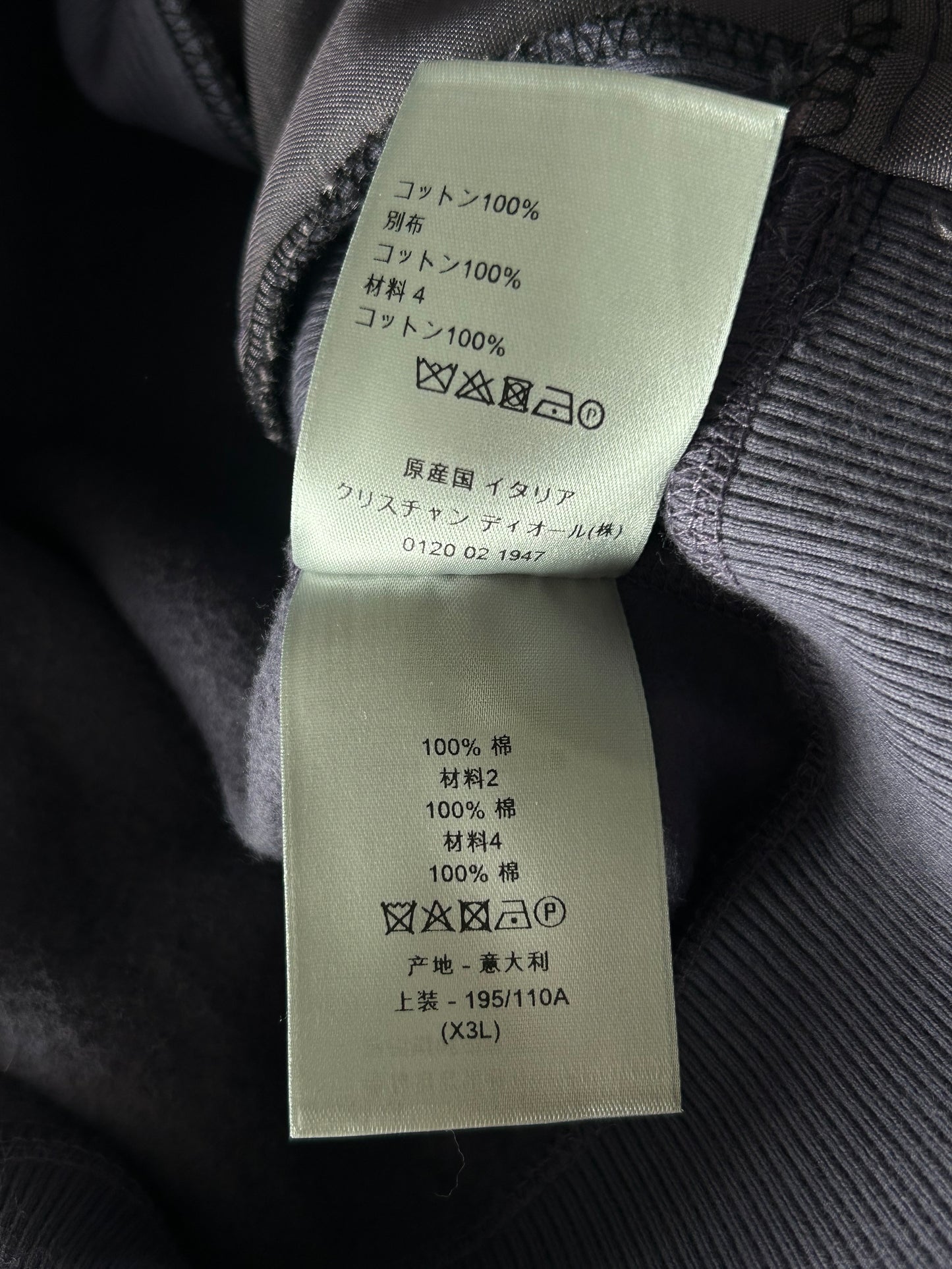 Dior Navy Oblique Towel Hoodie