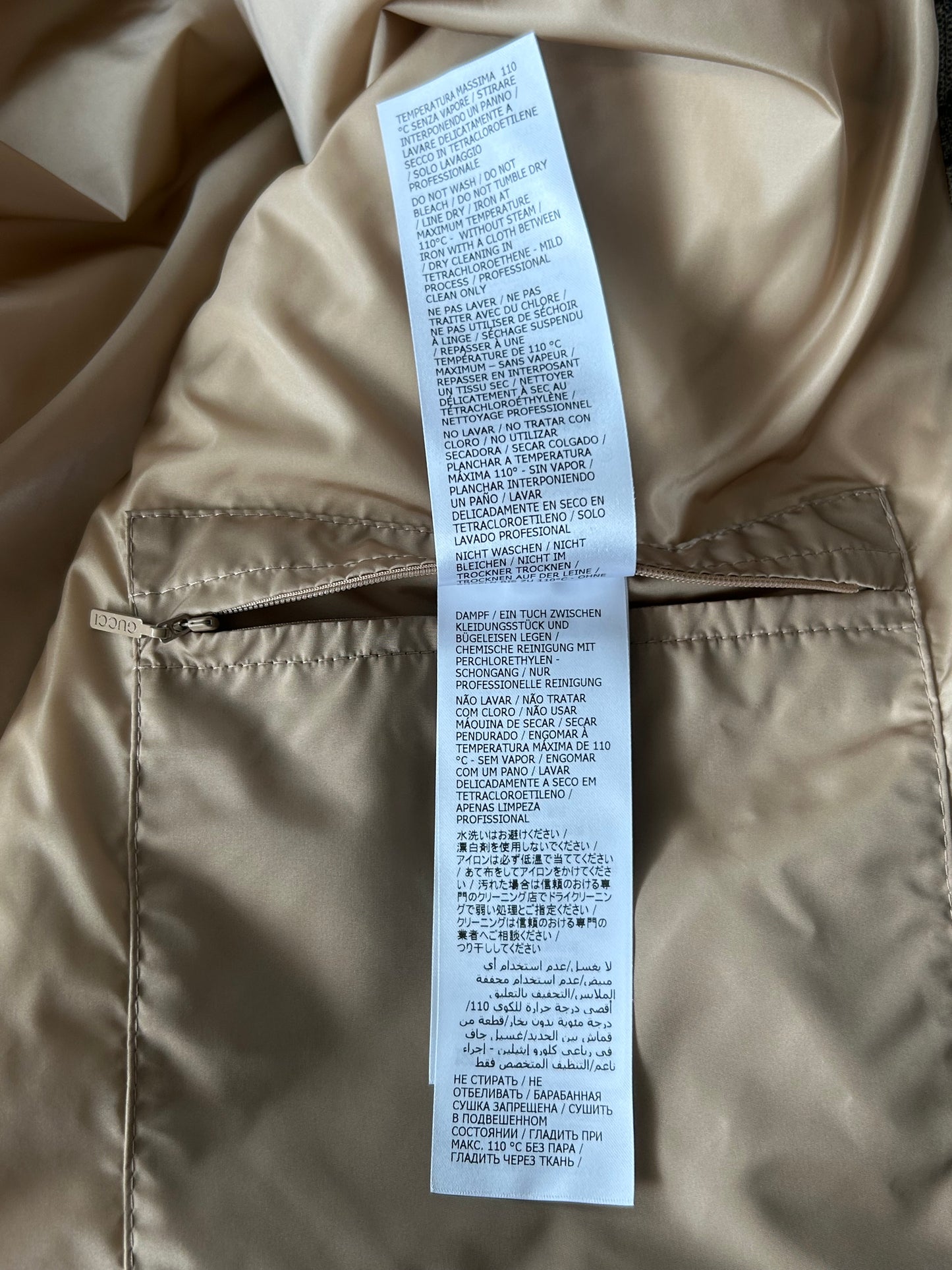 Gucci Tan & Multicolor GG Monogram Centum Jacket