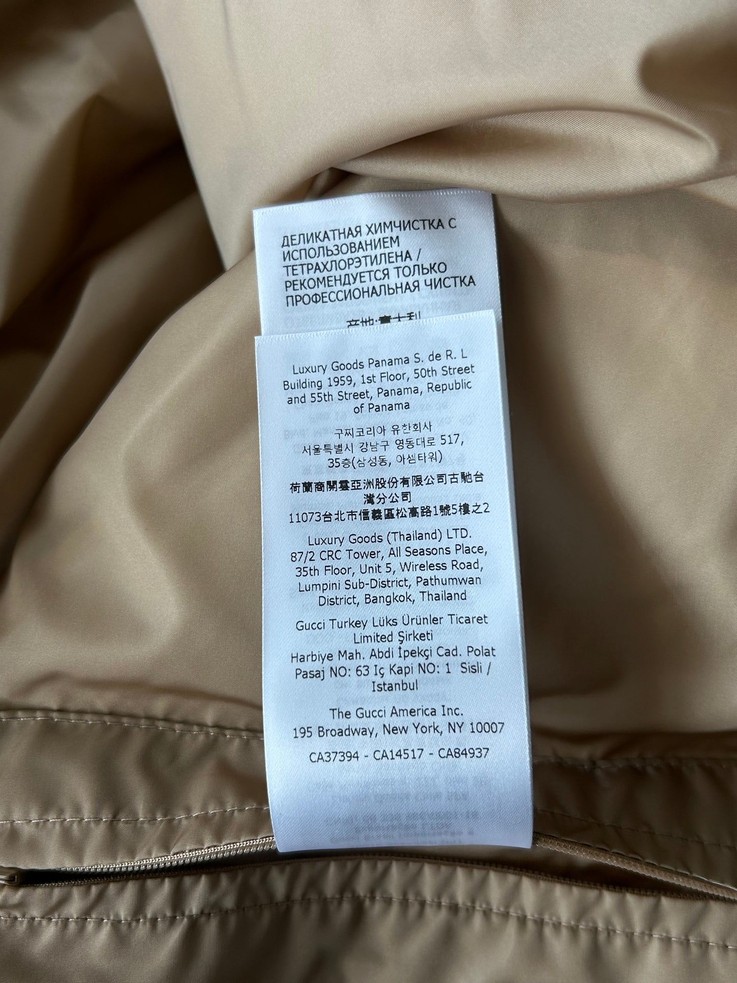Gucci Tan & Multicolor GG Monogram Centum Jacket