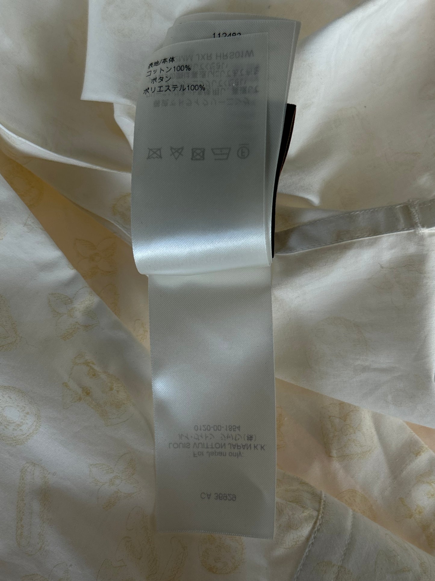 Louis Vuitton Tyler The Creator White & Beige Monogram Shirt