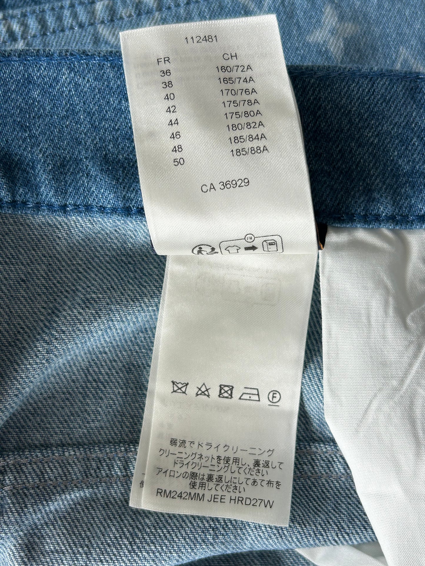 Louis Vuitton Blue Monogram Patchwork Denim Shorts