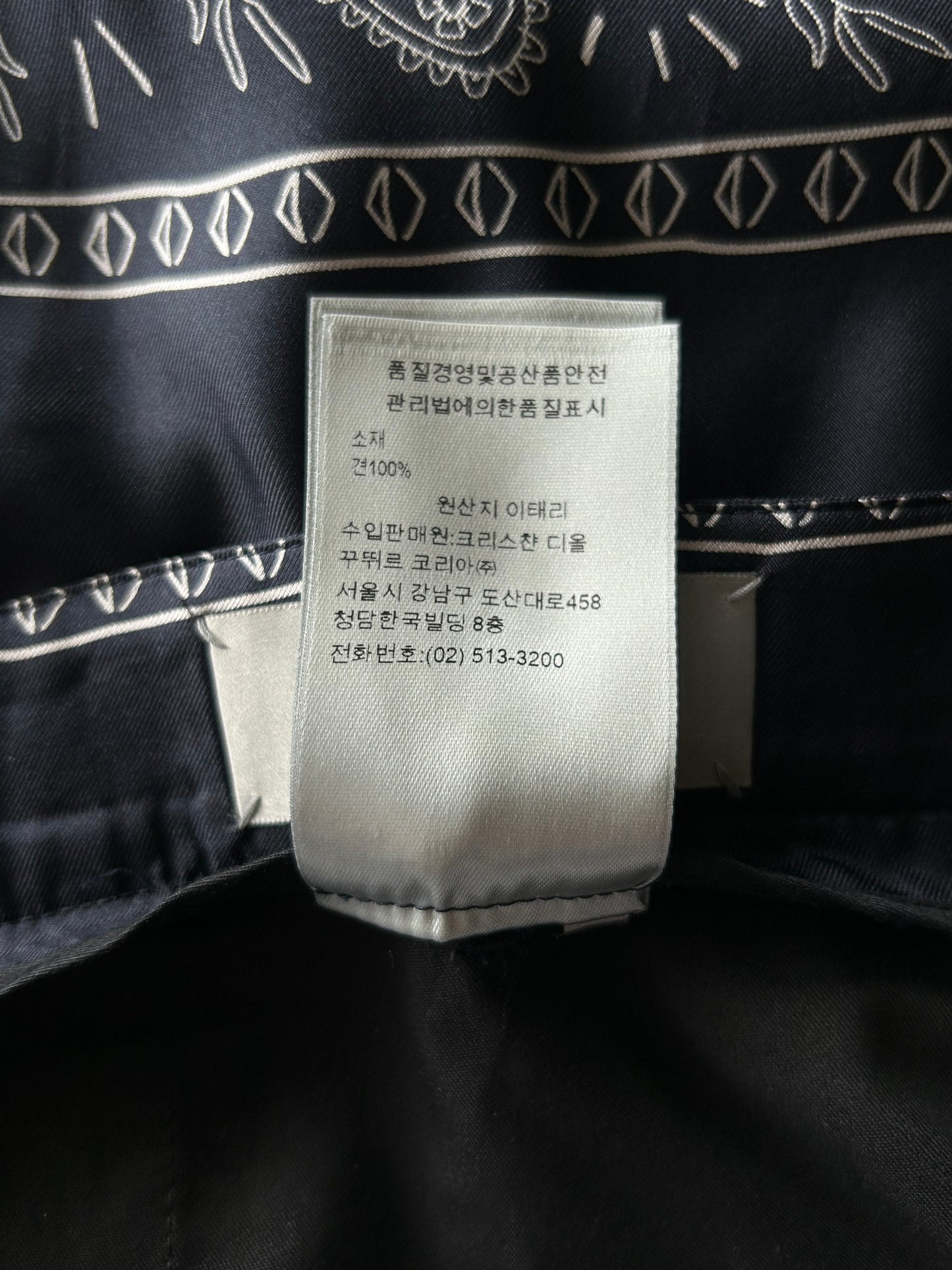 Dior Cactus Jack Navy & White Diamond Bandana Print Silk Shorts