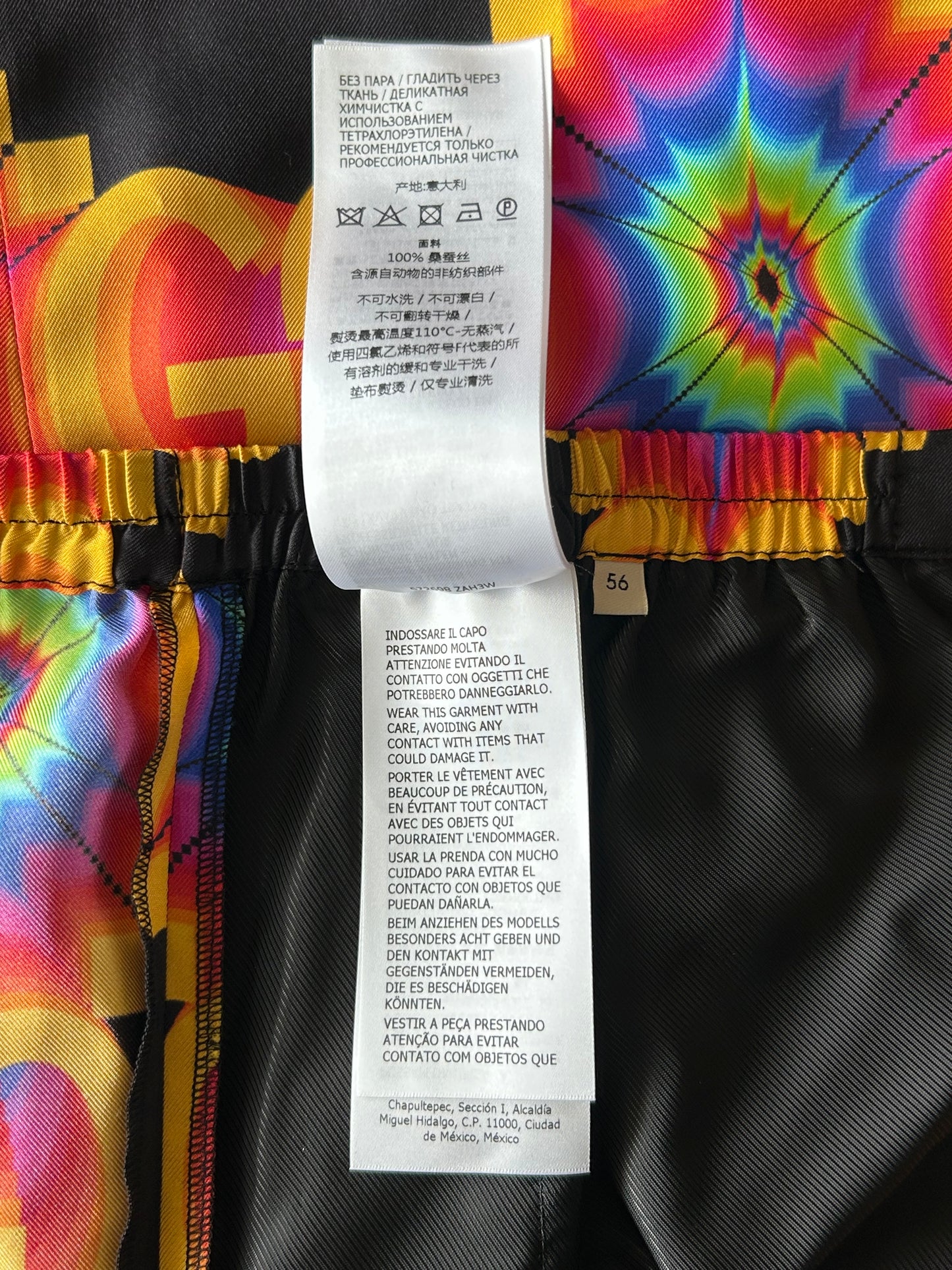 Gucci Black & Multicolor GG Kaleidoscope Shorts