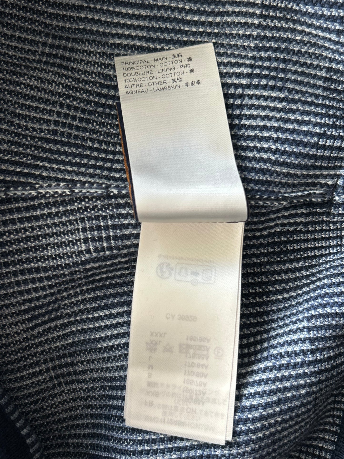 Louis Vuitton Blue Damoflage Shorts