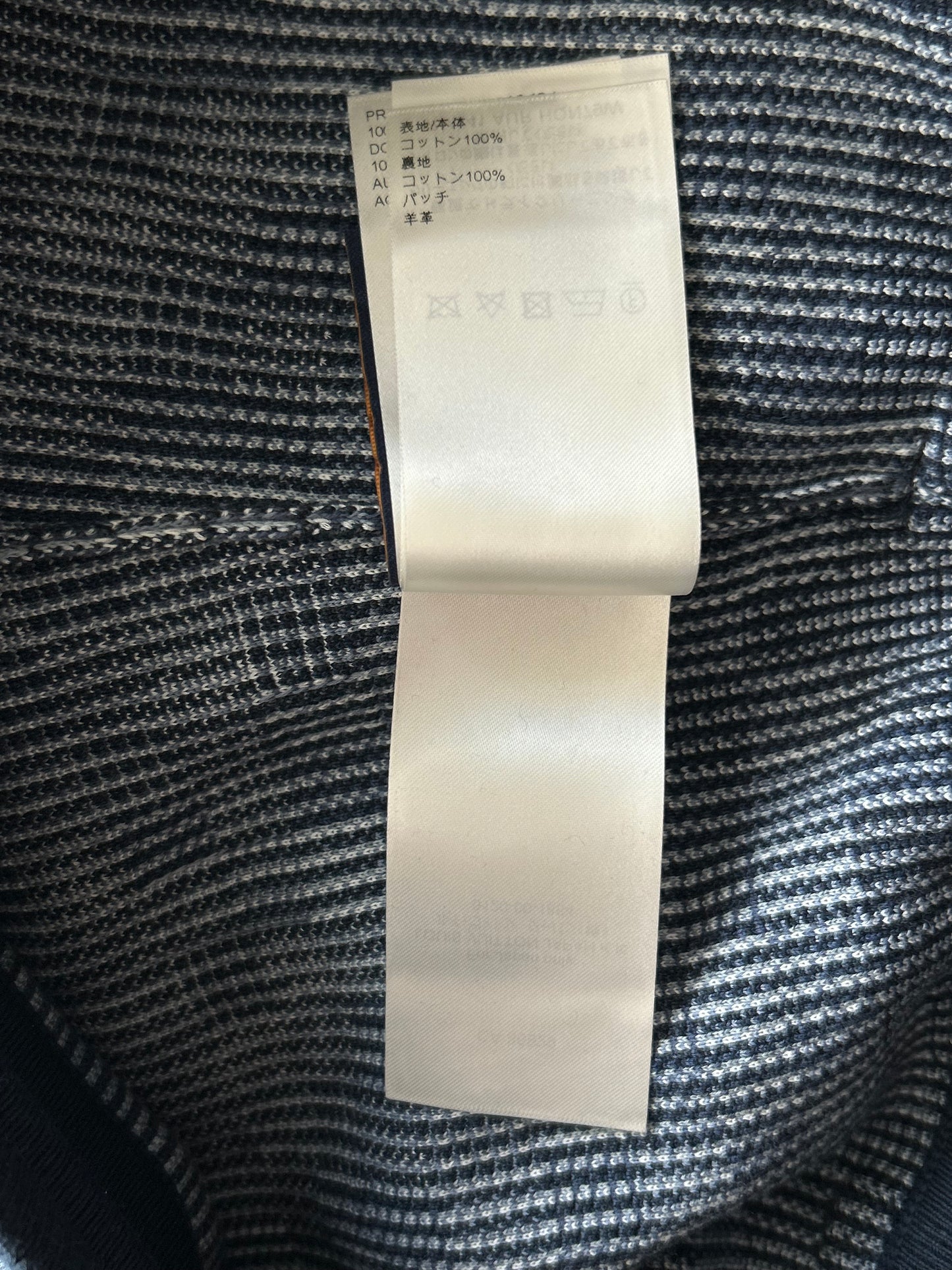 Louis Vuitton Blue Damoflage Shorts