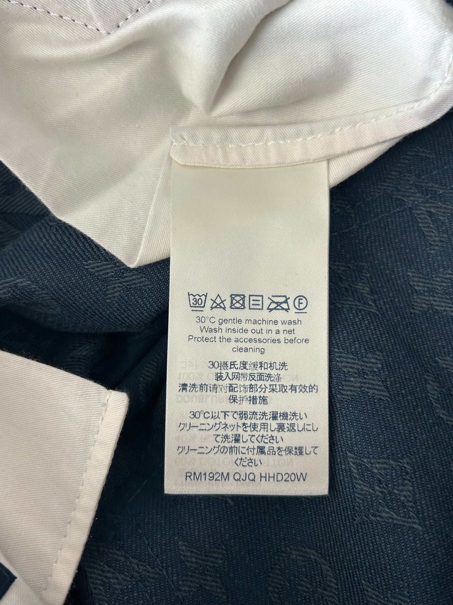 Louis Vuitton Blue Monogram Slim Jeans