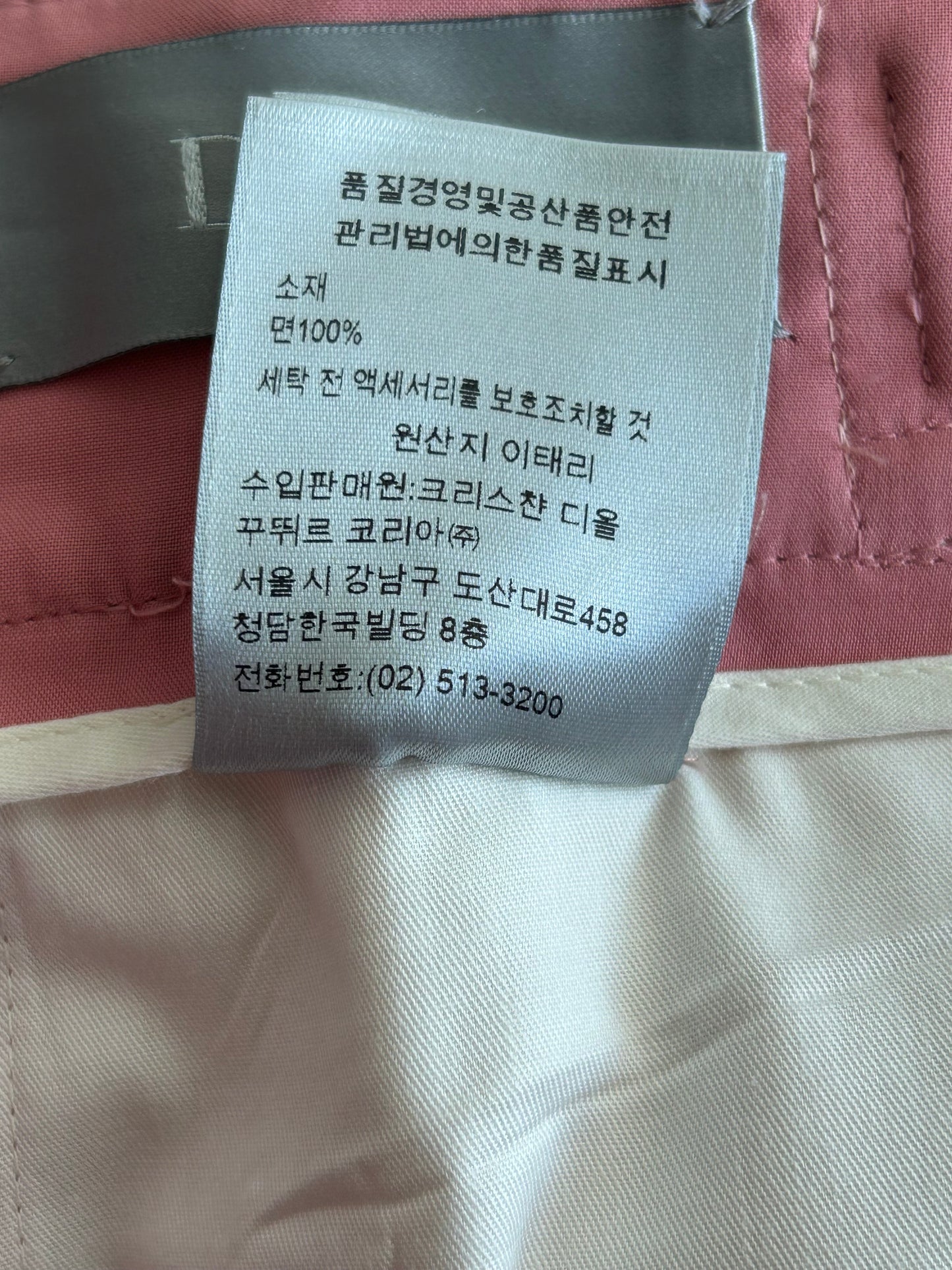 Dior Cactus Jack Pink Bermuda Shorts
