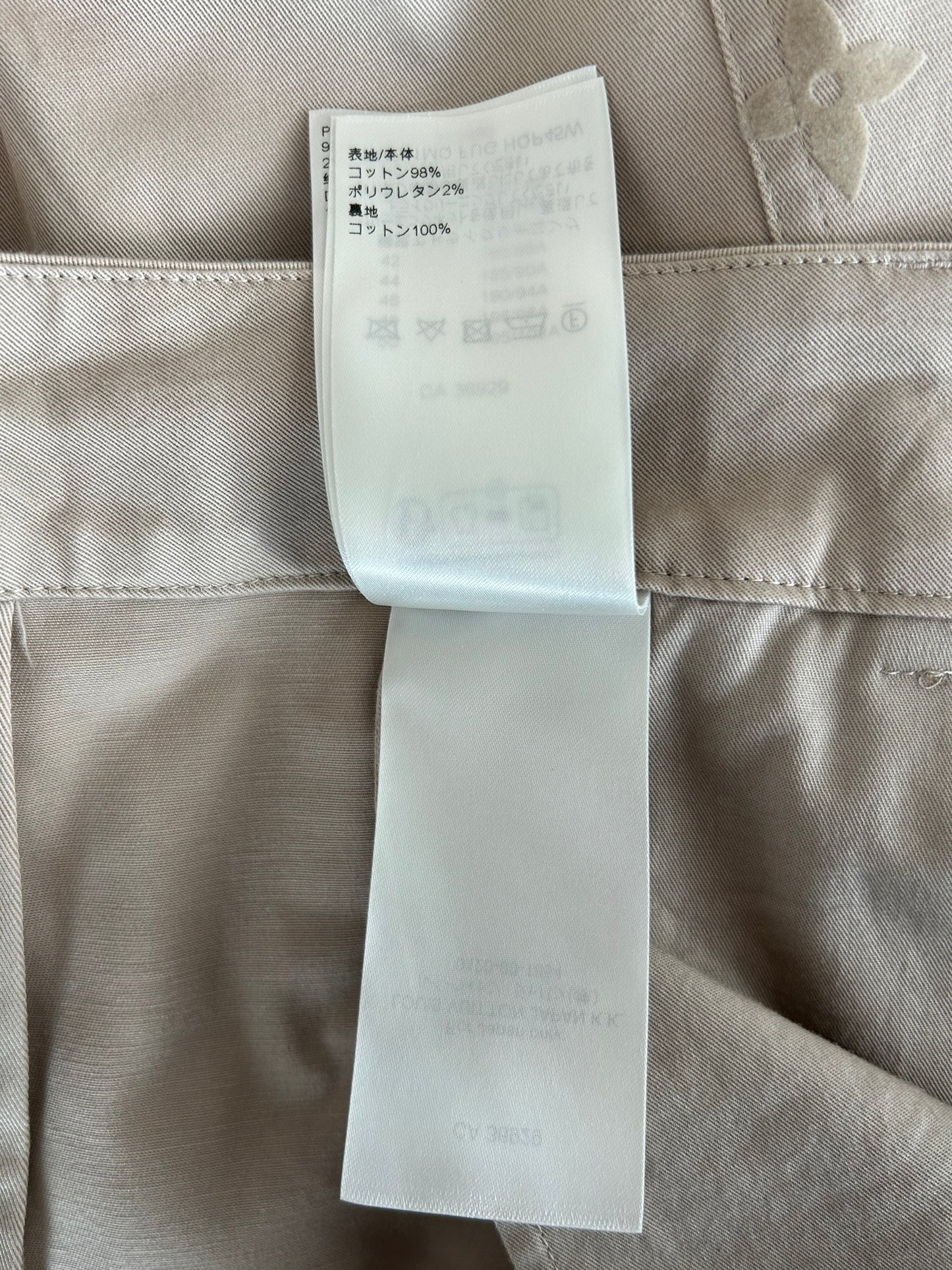 Louis Vuitton Beige Monogram Cargo Pants