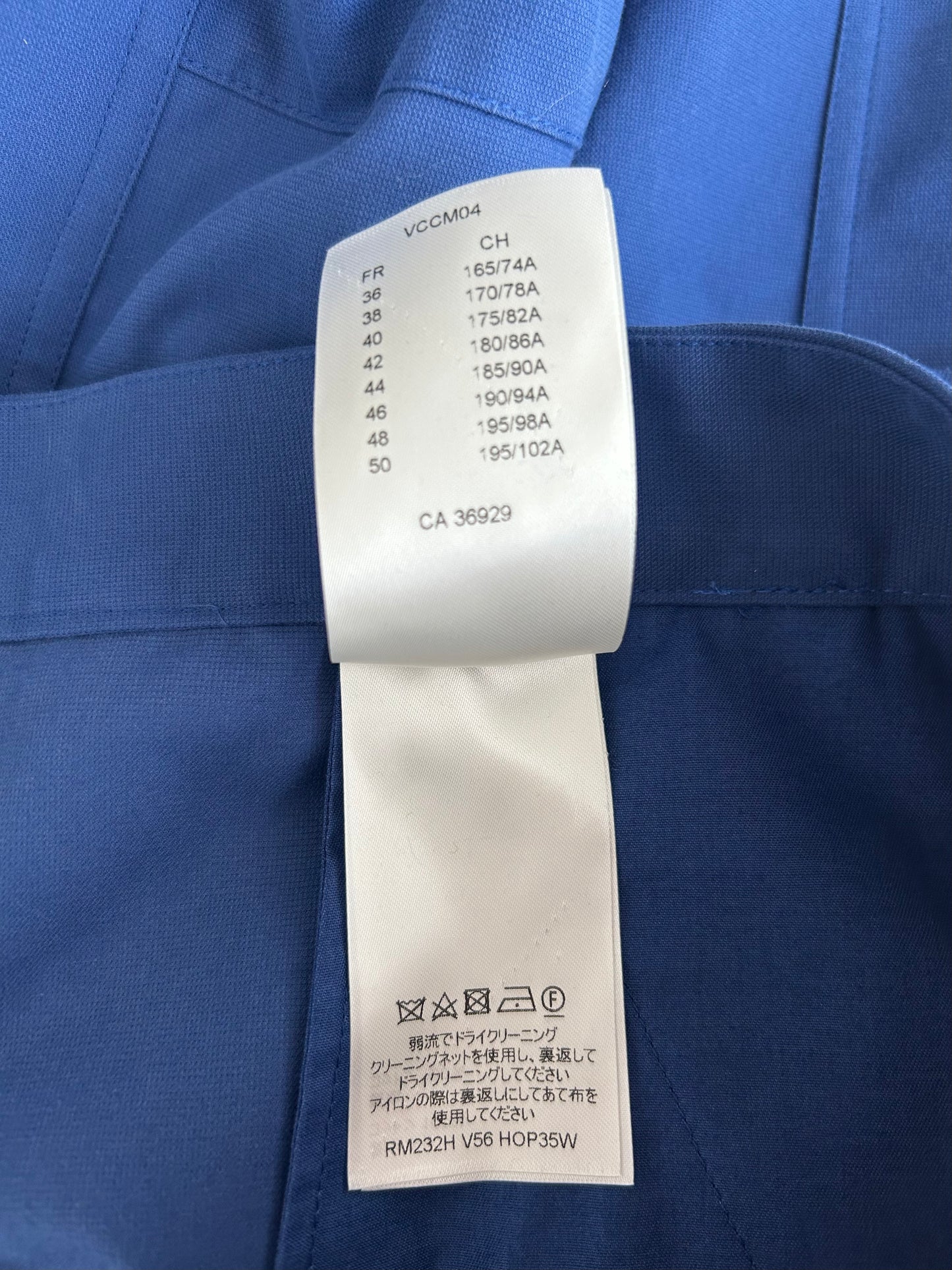 Louis Vuitton Yayoi Kusama Blue Patch Cargo Pants