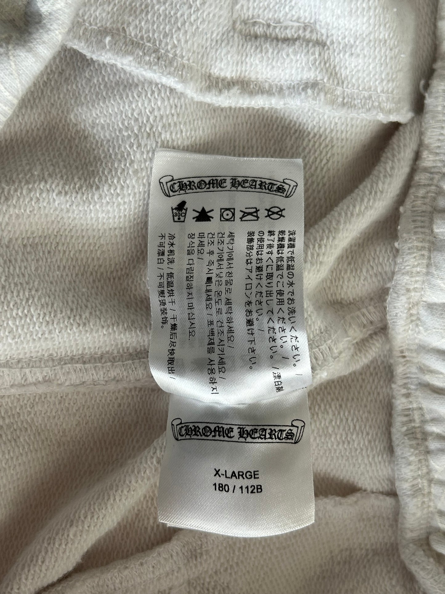 Chrome Hearts White & Black Horseshoe Logo Cross Jacquard Sweatpants
