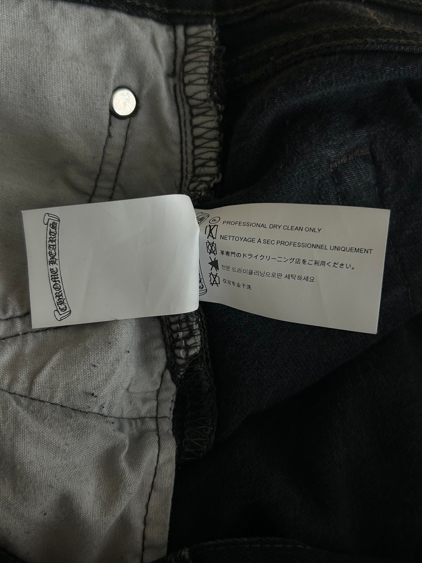 Chrome Hearts Levi's London Exclusive Black & Blue Cross Patch Jeans