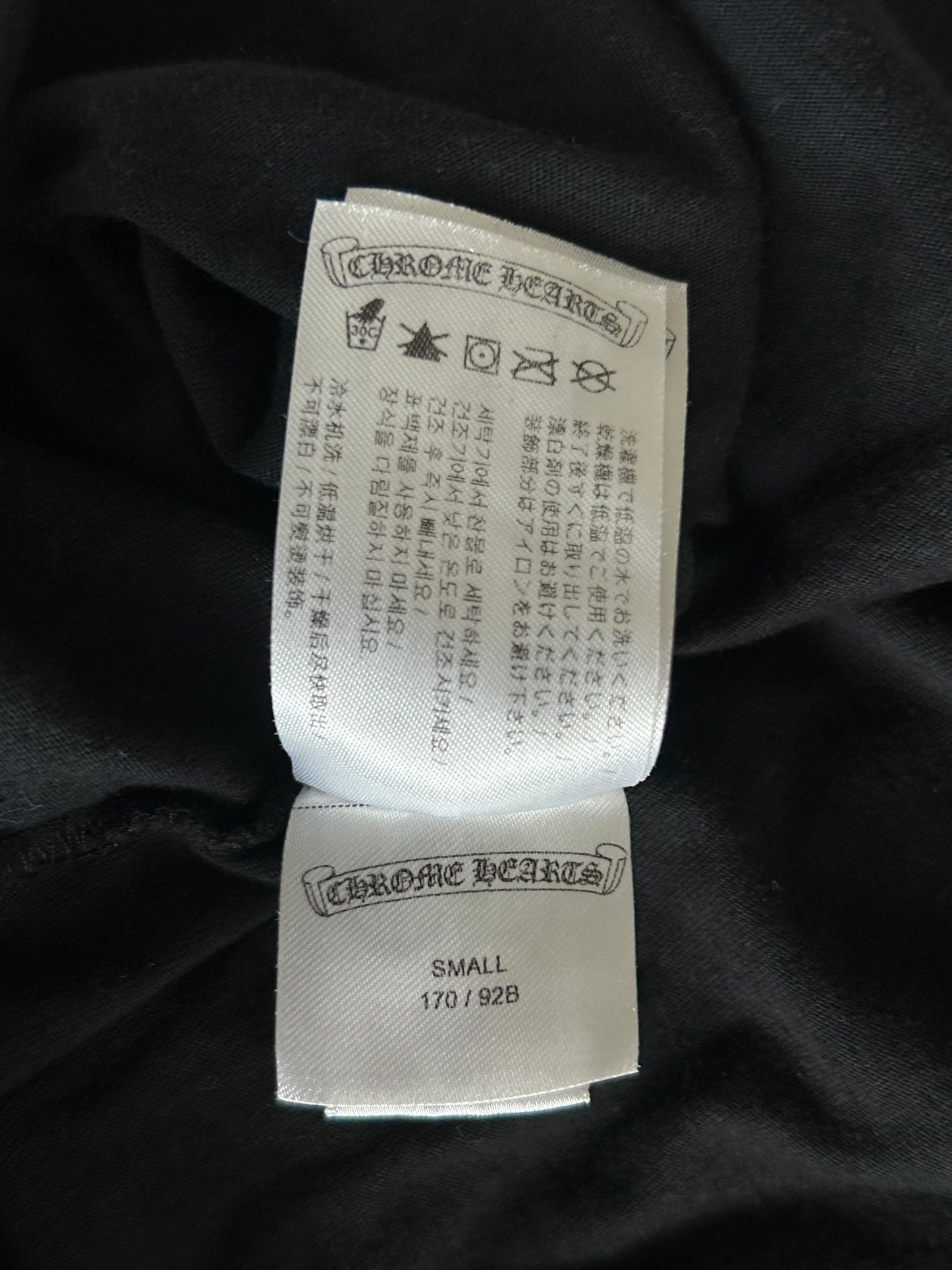 Chrome Hearts Black & White Cemetery Jacquard Horseshoe Logo T-Shirt