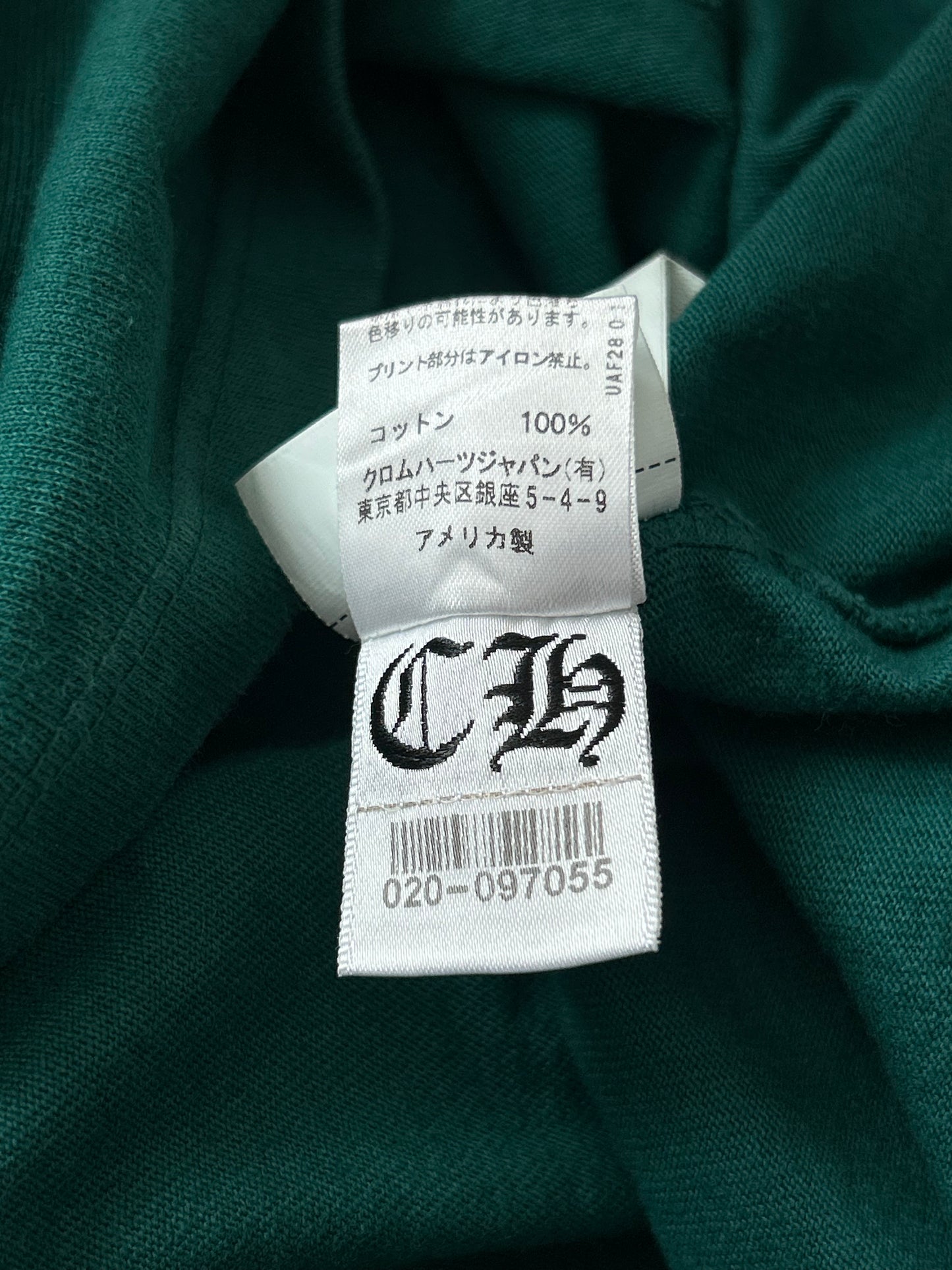 Chrome Hearts Matty Boy Green Antidote T-Shirt