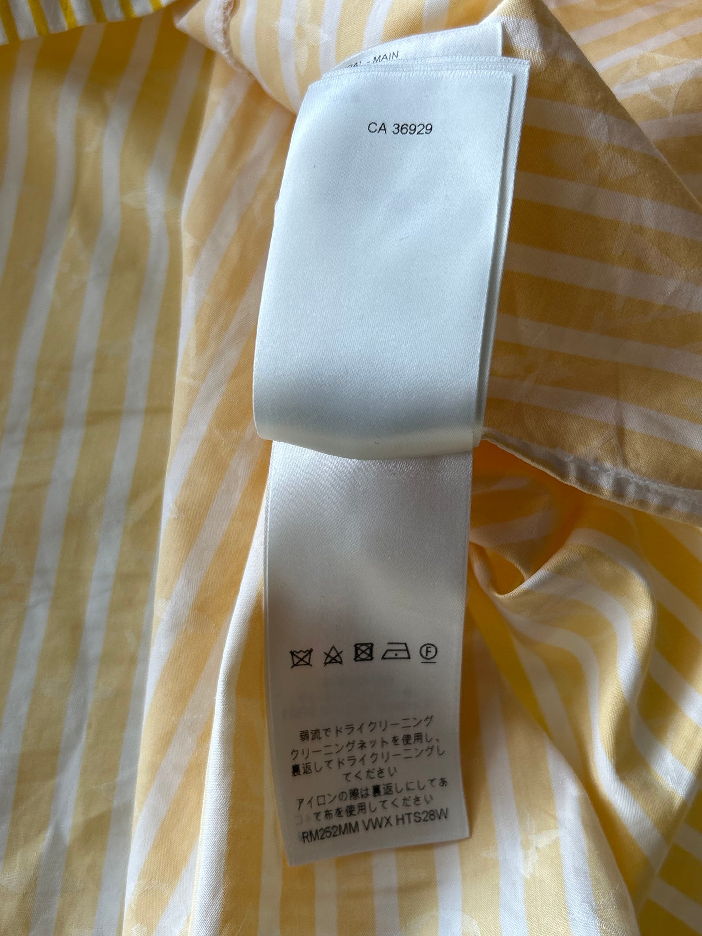 Louis Vuitton Yellow & White Striped Monogram Denim Button Up Shirt