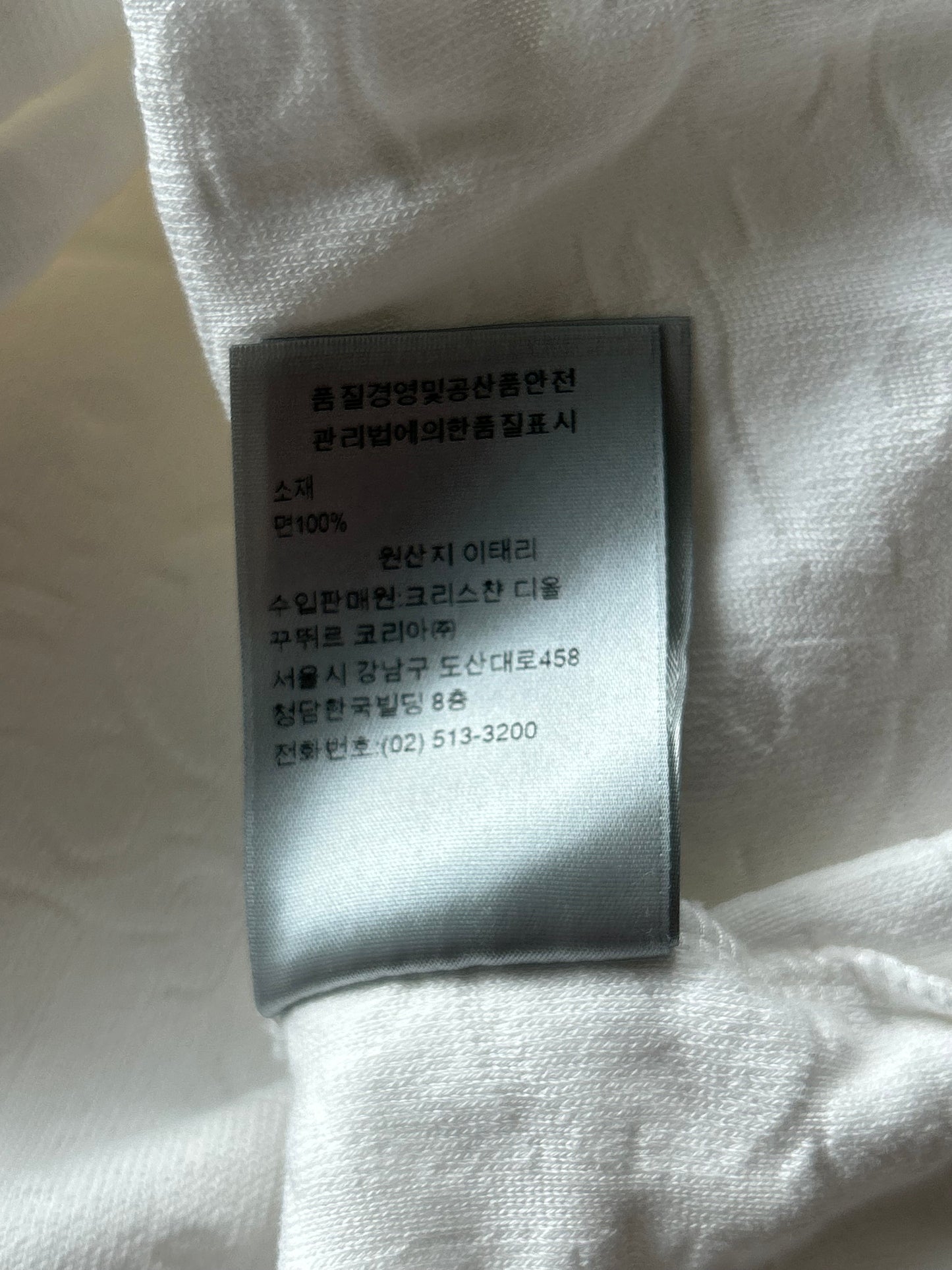 Dior White Oblique Towel T-Shirt