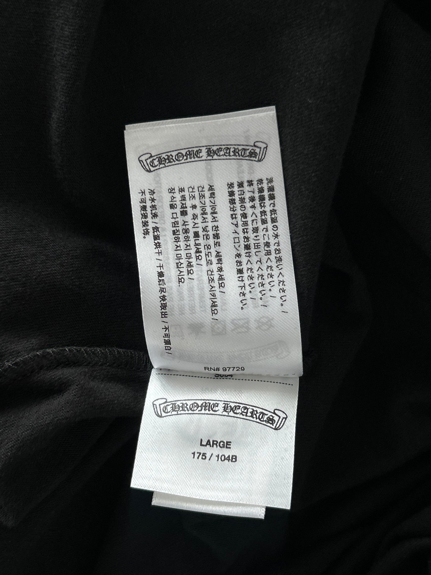 Chrome Hearts Black & Olive Neck Logo T-Shirt