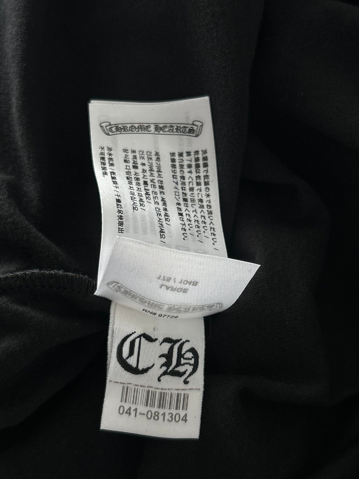 Chrome Hearts Black & Olive Neck Logo T-Shirt