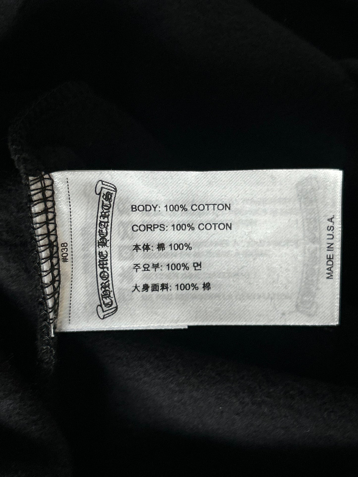 Chrome Hearts Black & Olive Script Logo Hoodie