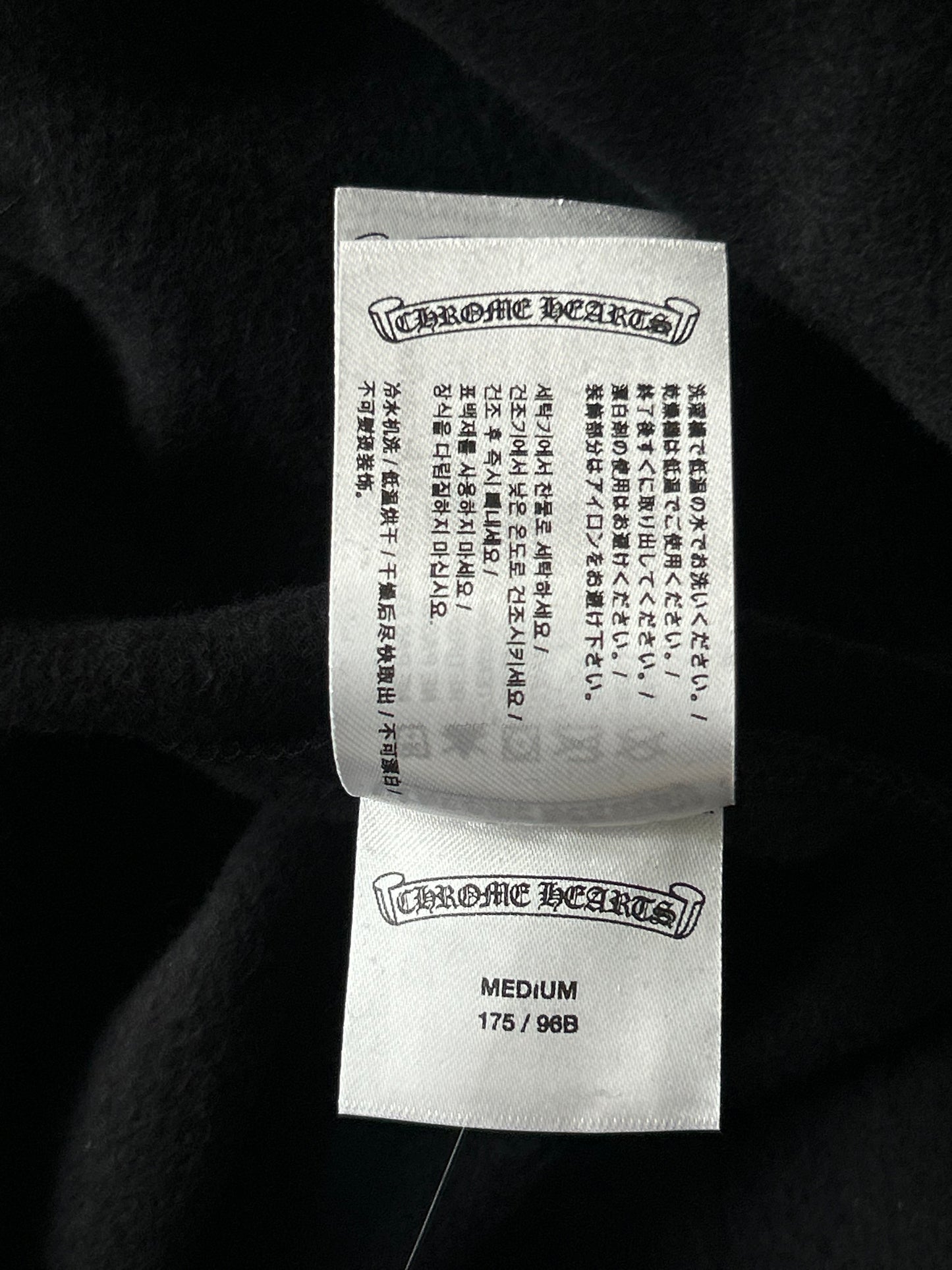Chrome Hearts Black & Olive Script Logo Hoodie