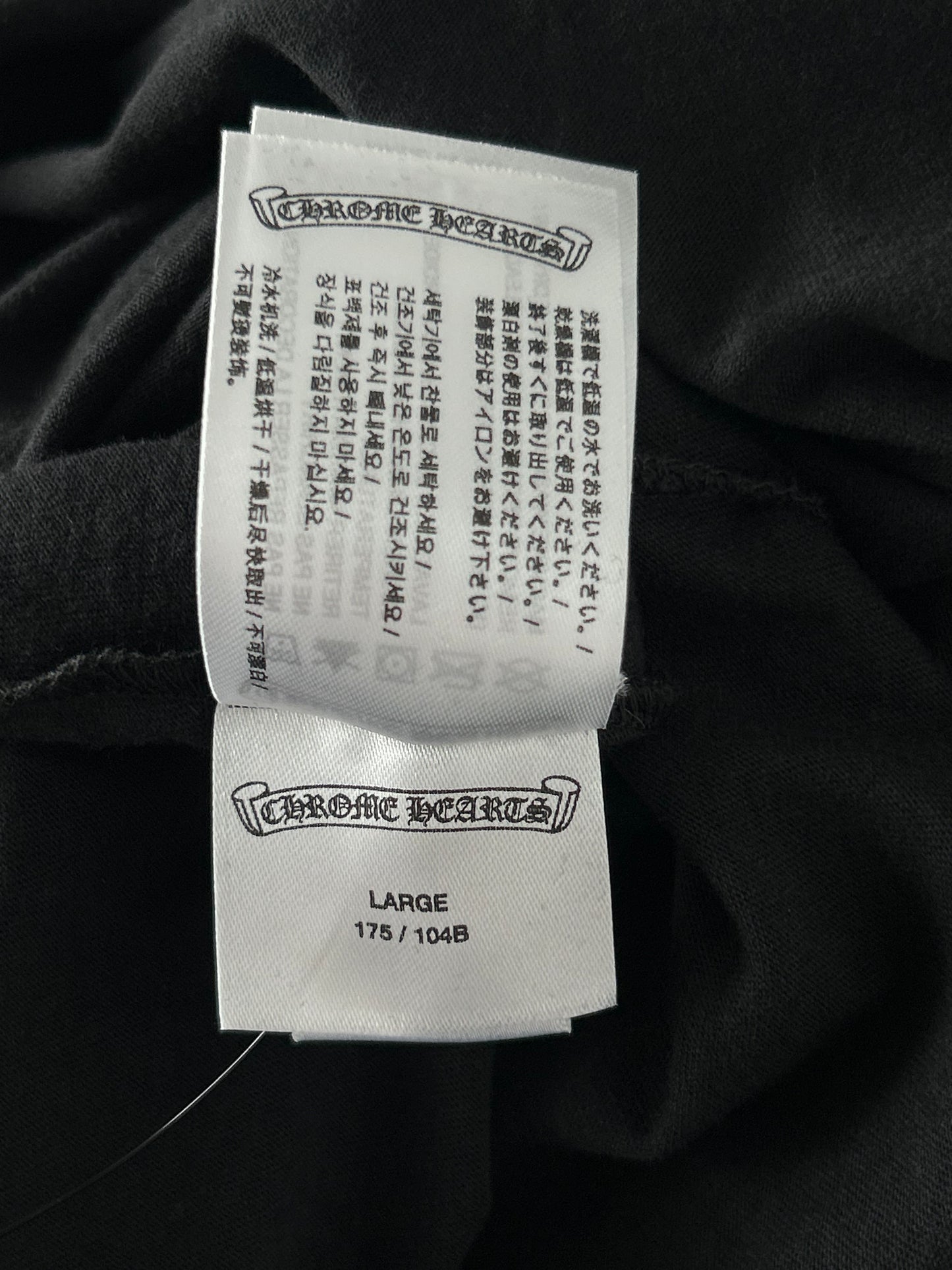 Chrome Hearts Black & Olive Neck Logo Longsleeve T-Shirt