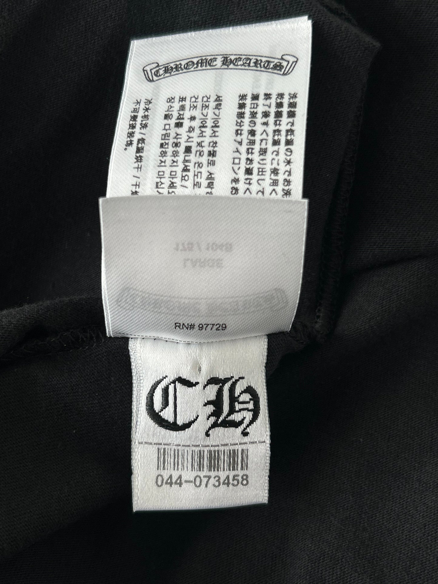 Chrome Hearts Black & Olive Neck Logo T-Shirt