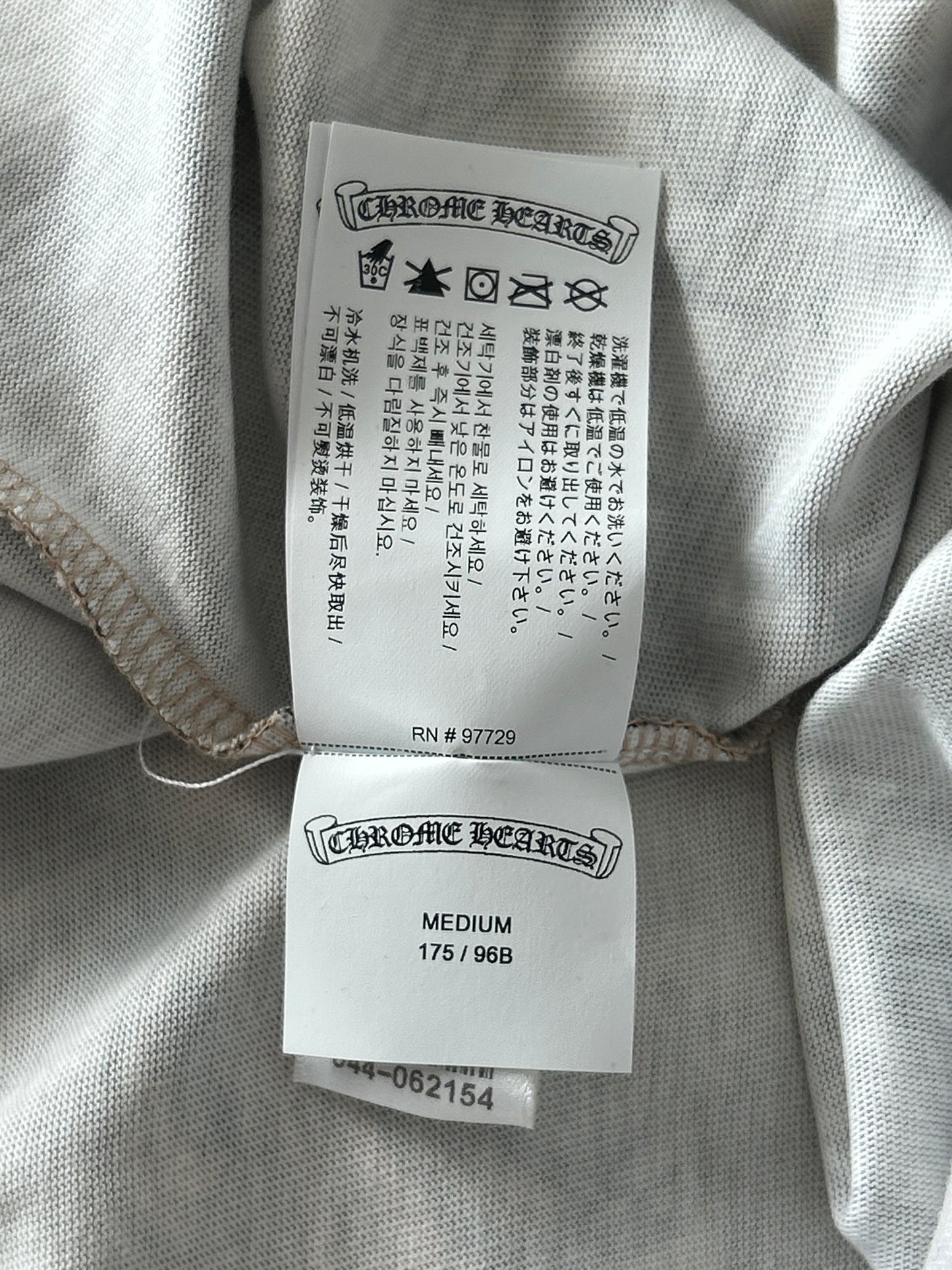 Chrome Hearts Nike NOCTA Camouflage Horseshoe Logo T-Shirt