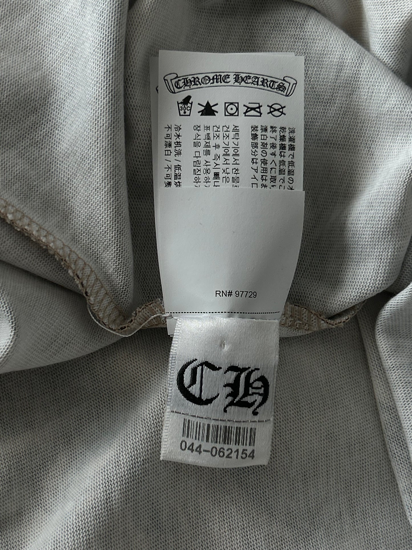 Chrome Hearts Nike NOCTA Camouflage Horseshoe Logo T-Shirt