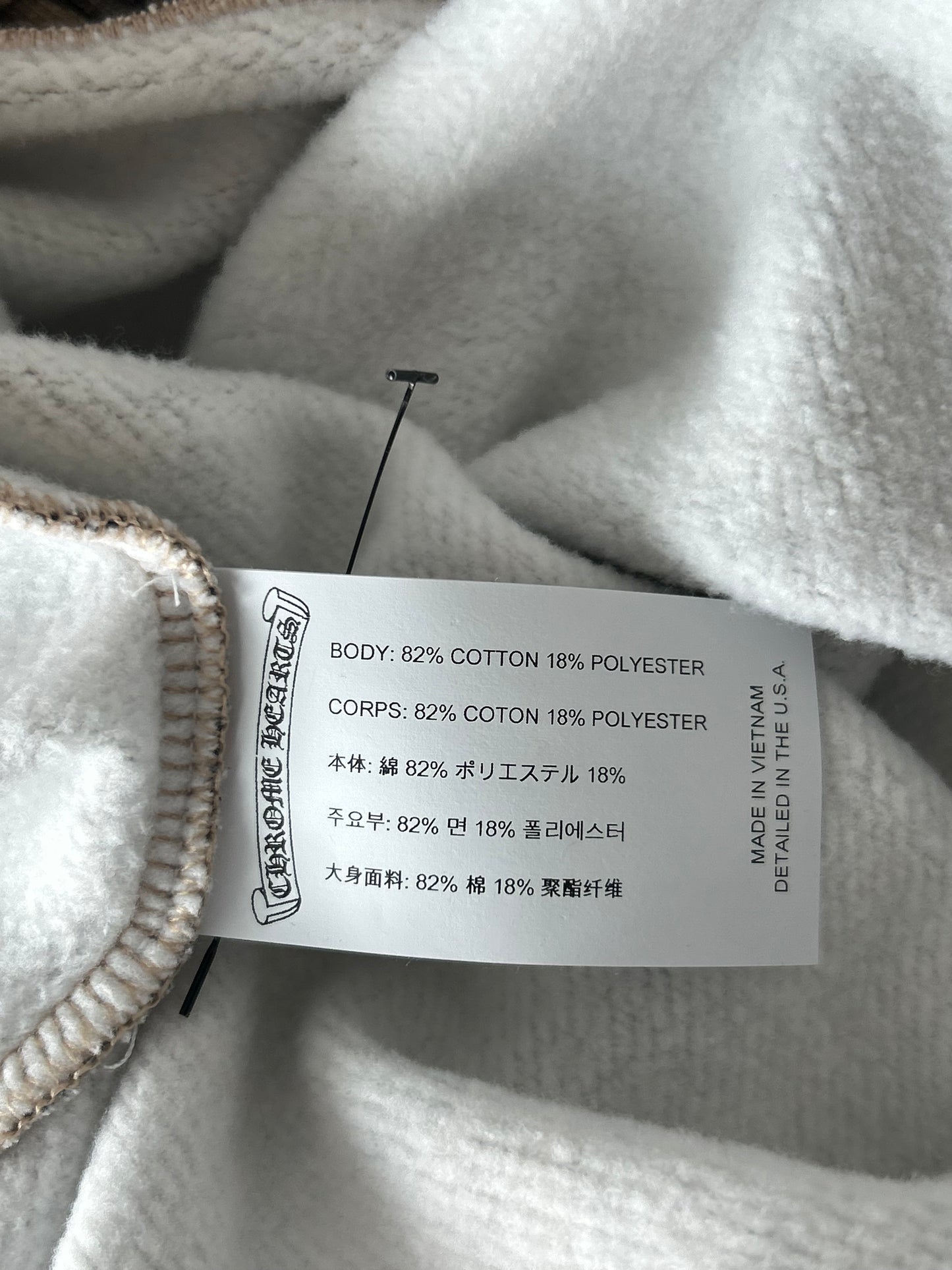 Chrome Hearts Nike NOCTA Camouflage Horseshoe Logo Sweater