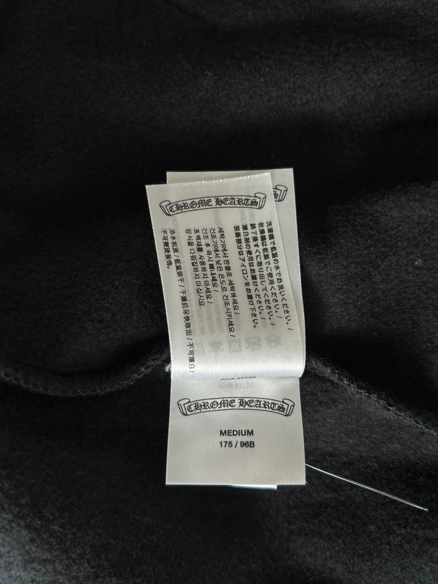 Chrome Hearts Black & Olive Script Zip Up Hoodie