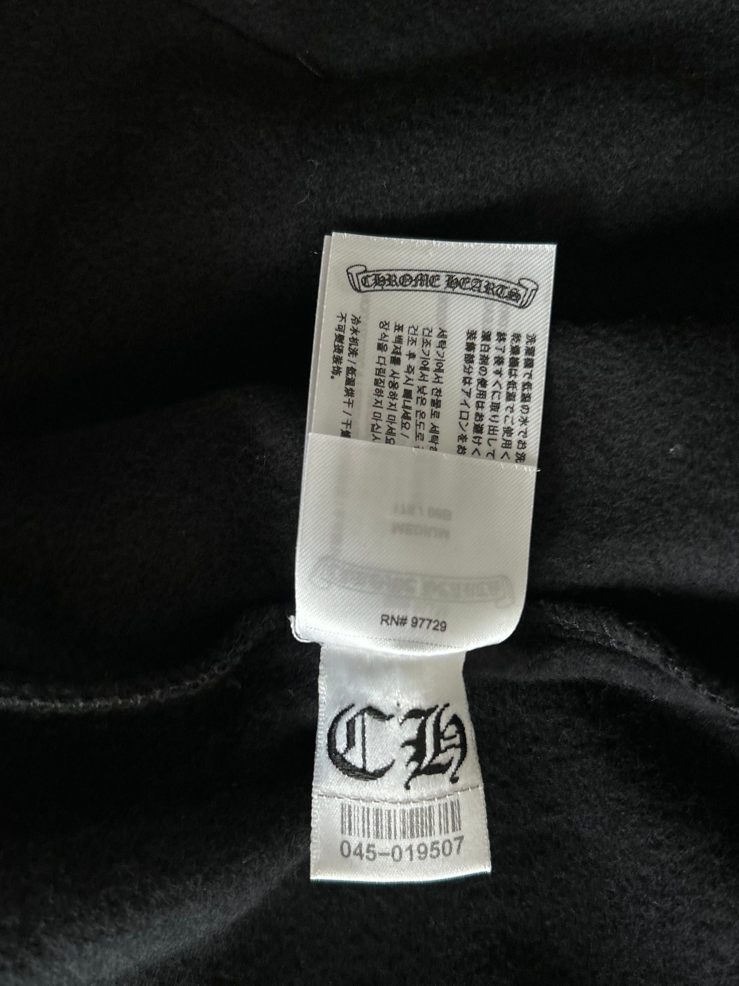 Chrome Hearts Black & Olive Script Zip Up Hoodie