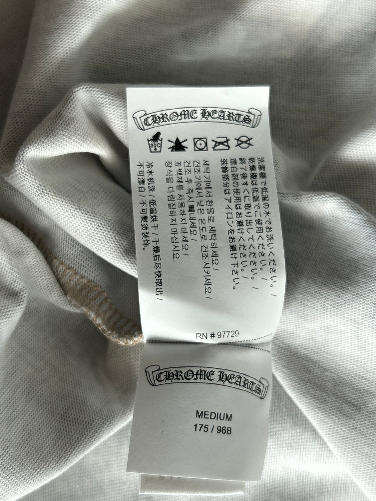 Chrome Hearts Nike NOCTA Camouflage Horseshoe Logo T-Shirt