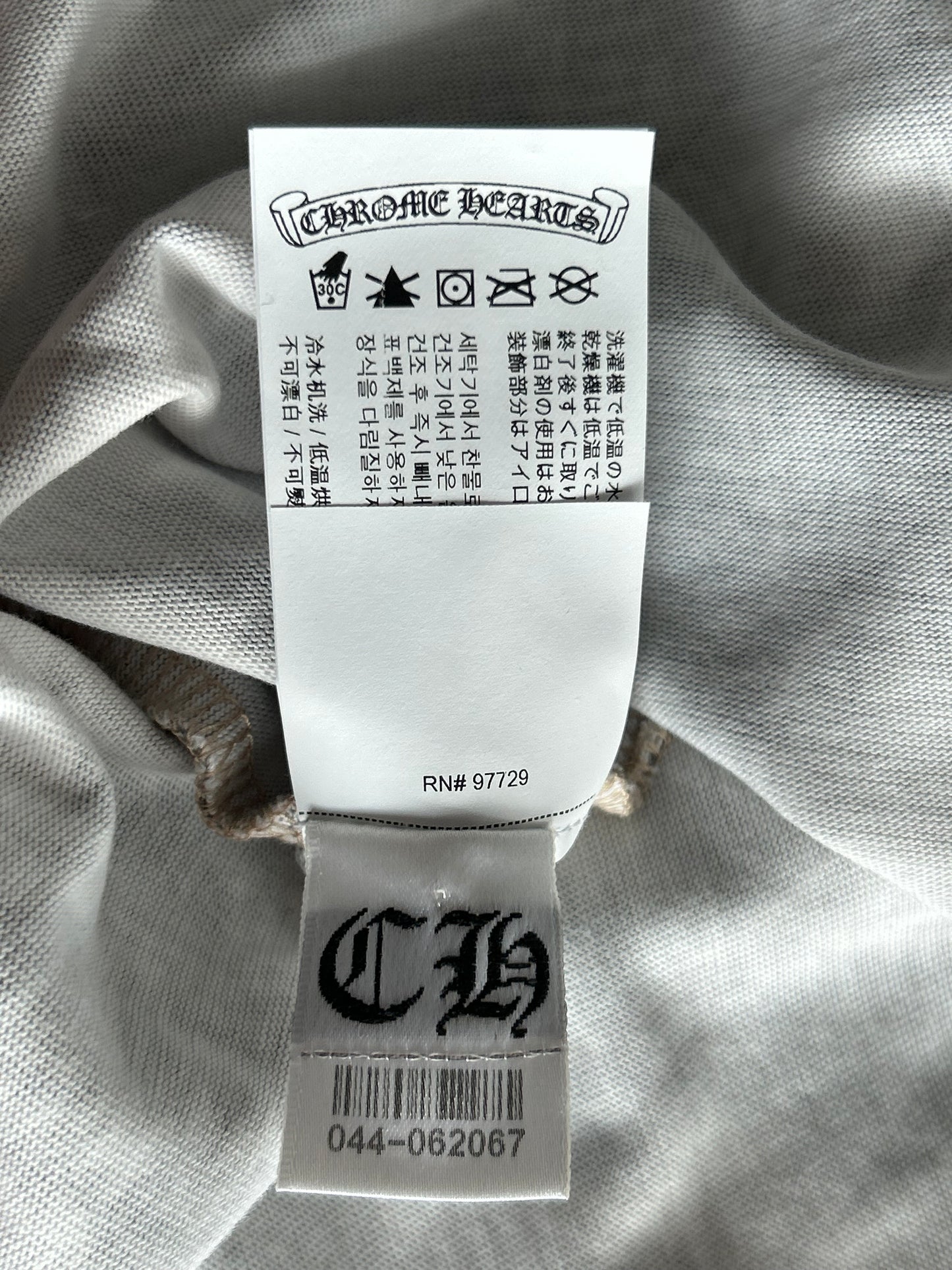 Chrome Hearts Nike NOCTA Camouflage Horseshoe Logo T-Shirt