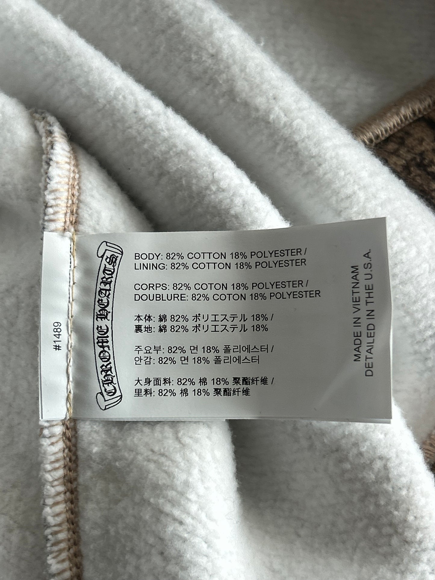 Chrome Hearts Nike NOCTA Camouflage Horseshoe Logo Hoodie