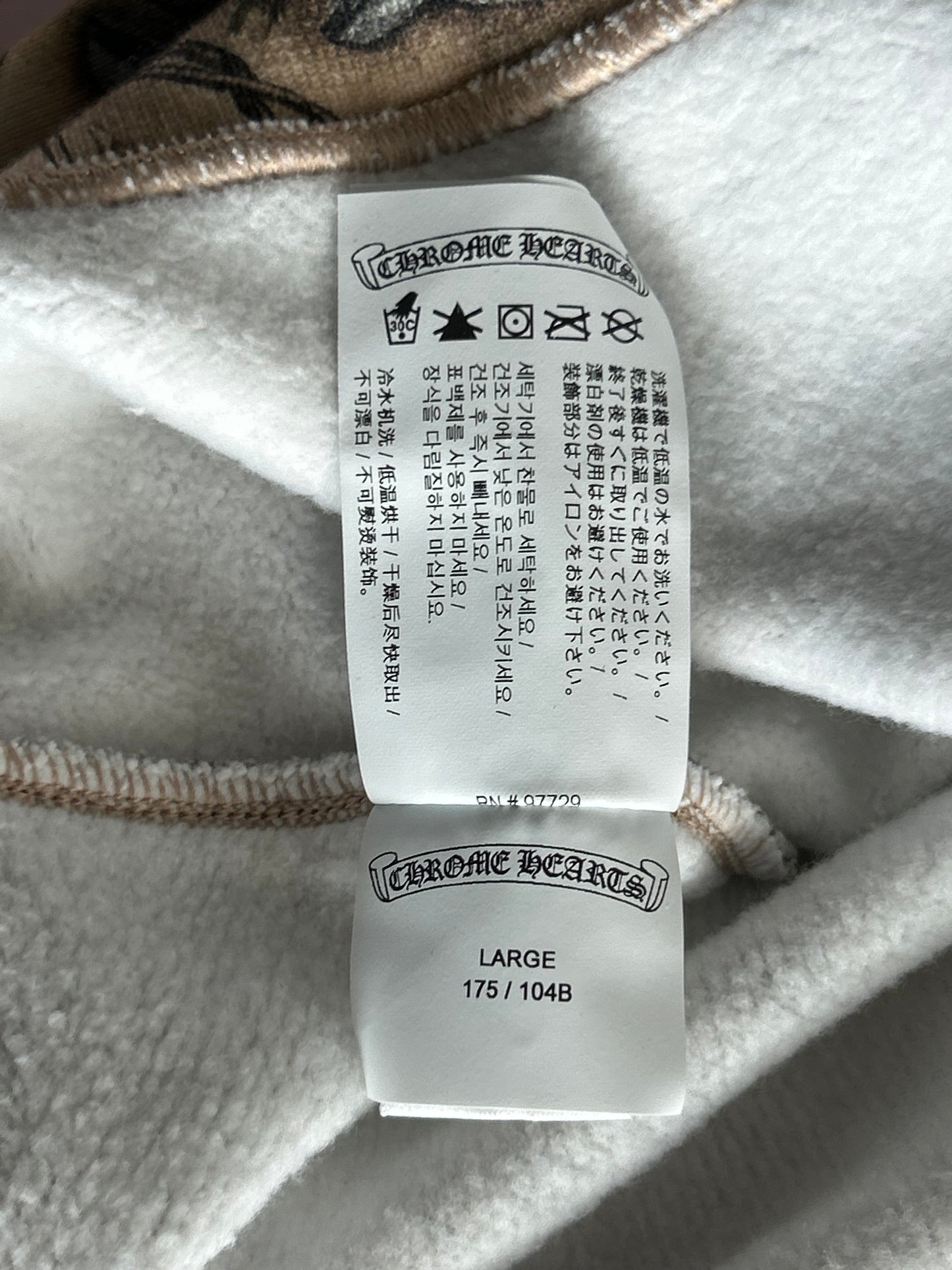 Chrome Hearts Nike NOCTA Camouflage Horseshoe Logo Hoodie