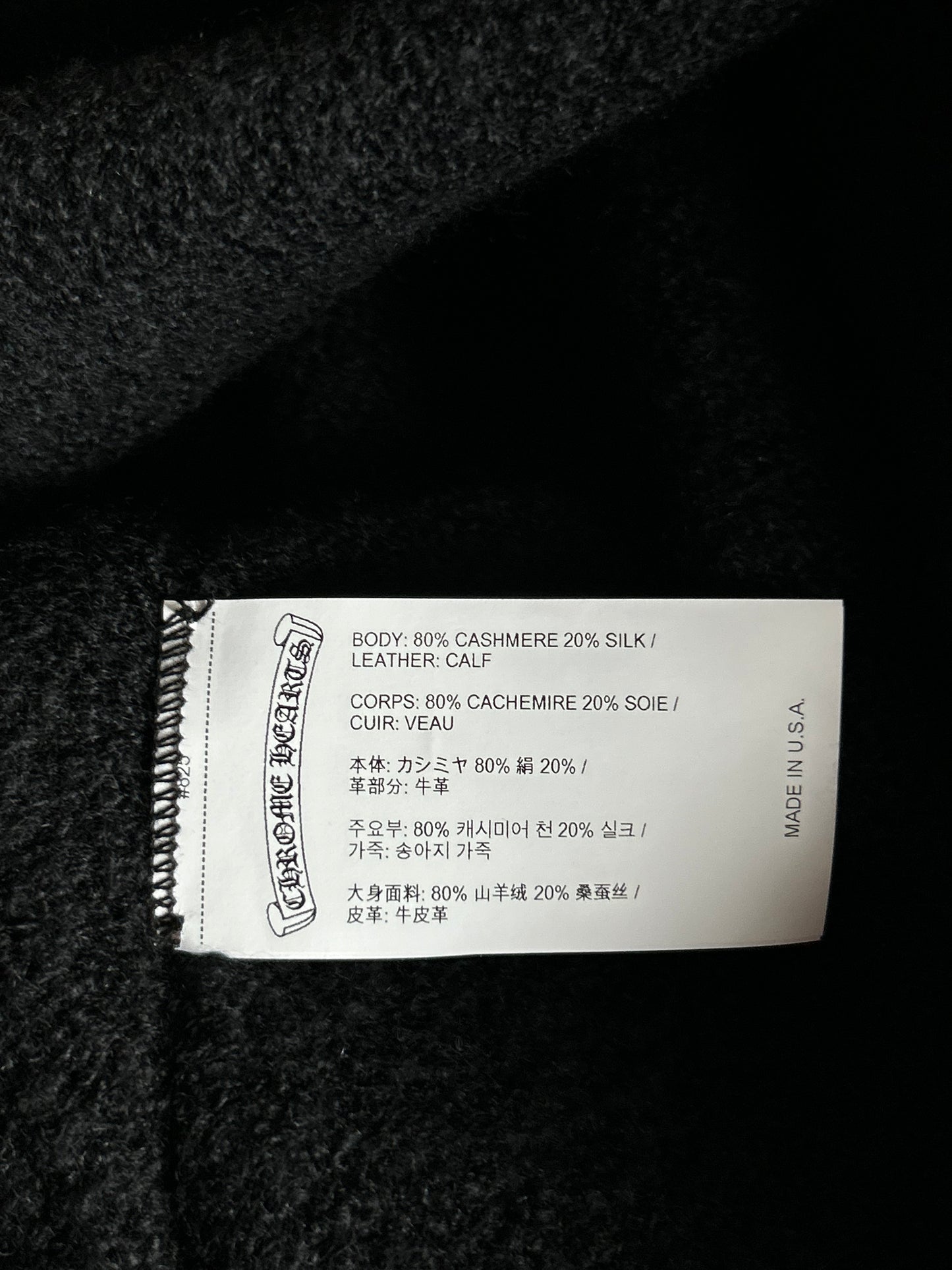 Chrome Hearts Black & Cheetah Cross Patch Cashmere Sweater