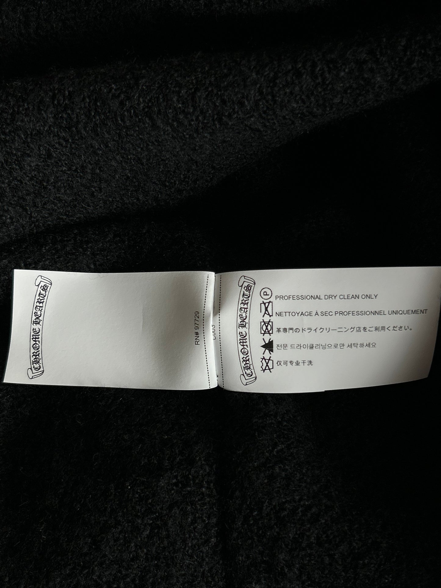 Chrome Hearts Black & Cheetah Cross Patch Cashmere Sweater